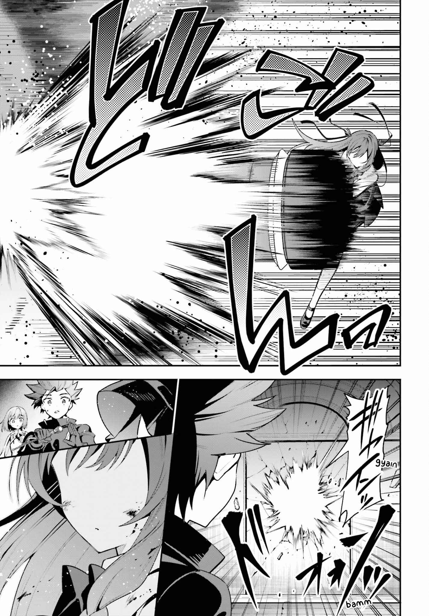 I’m the Guild Receptionist, but Since I Don’t Want to Work Overtime, I Think I’ll Just Solo the Boss Chapter 20 - Page 11
