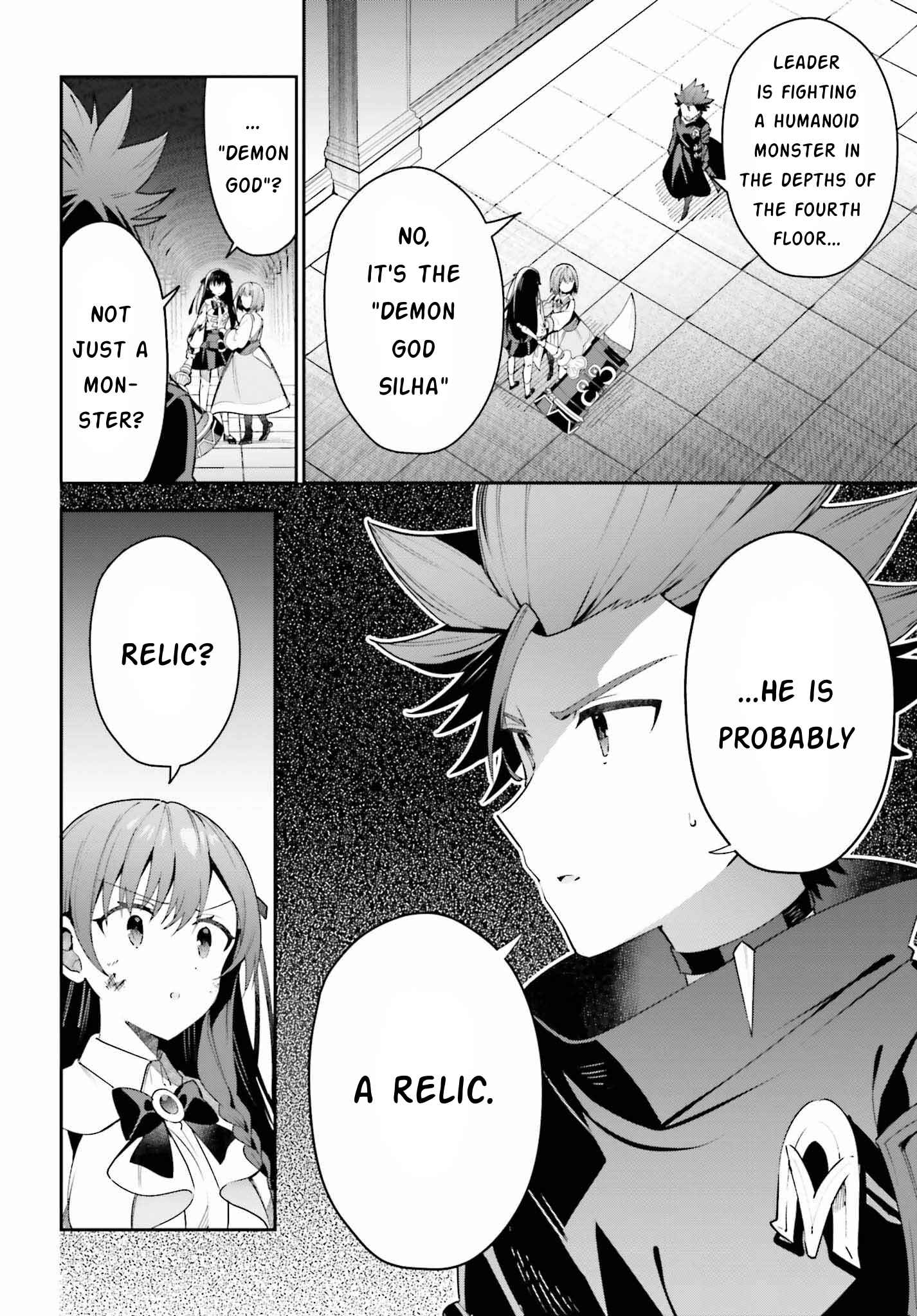I’m the Guild Receptionist, but Since I Don’t Want to Work Overtime, I Think I’ll Just Solo the Boss Chapter 20 - Page 14