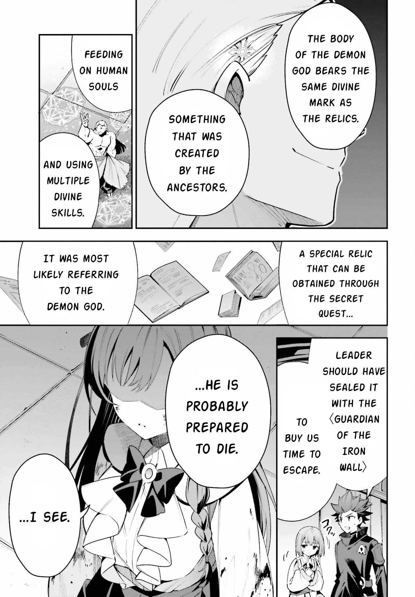I’m the Guild Receptionist, but Since I Don’t Want to Work Overtime, I Think I’ll Just Solo the Boss Chapter 20 - Page 15