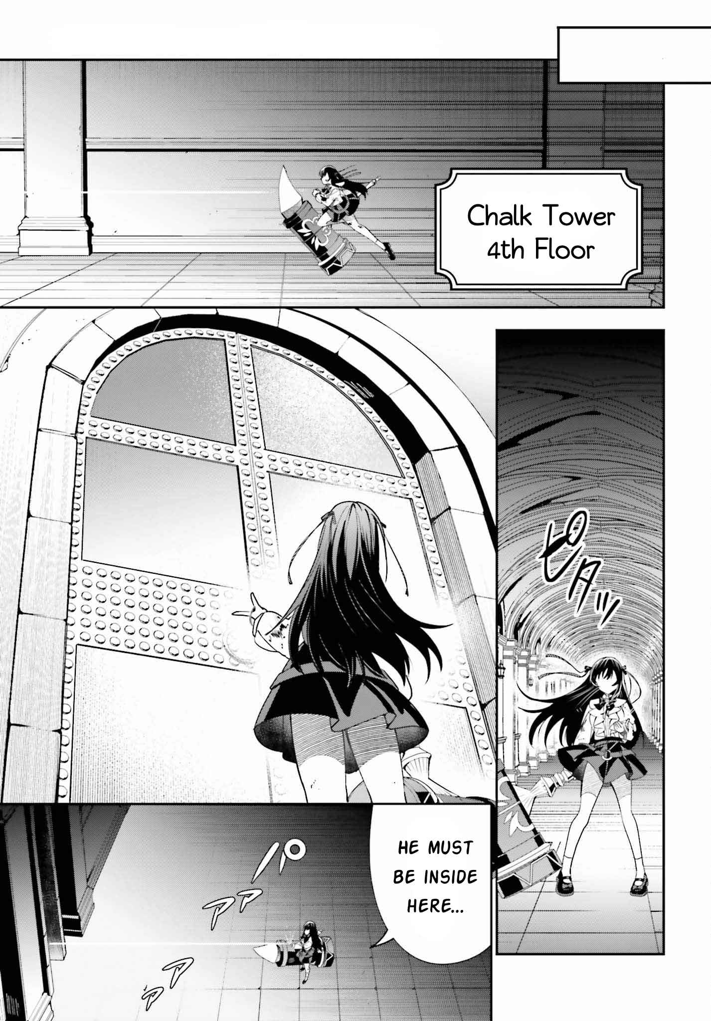 I’m the Guild Receptionist, but Since I Don’t Want to Work Overtime, I Think I’ll Just Solo the Boss Chapter 20 - Page 17