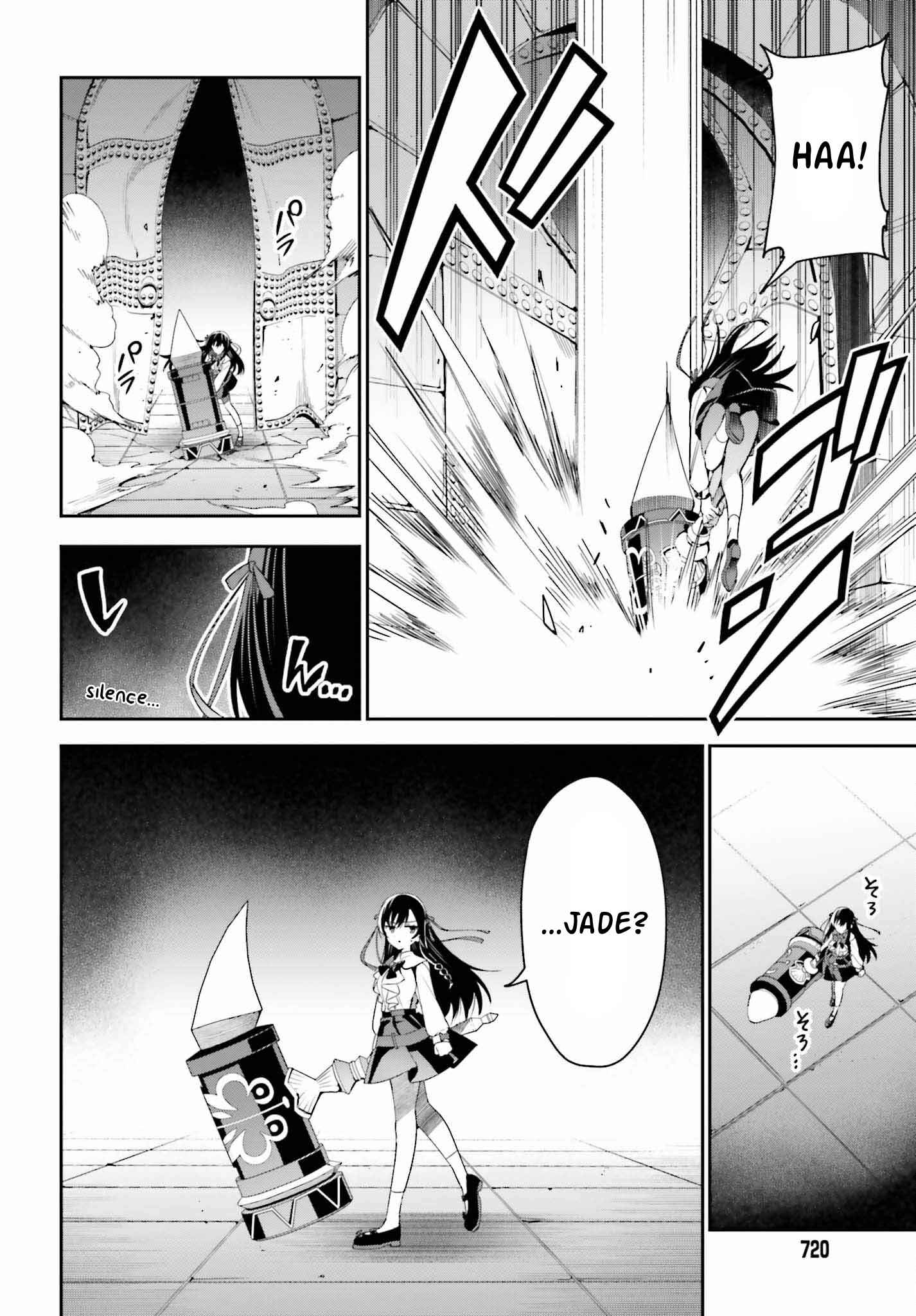 I’m the Guild Receptionist, but Since I Don’t Want to Work Overtime, I Think I’ll Just Solo the Boss Chapter 20 - Page 18