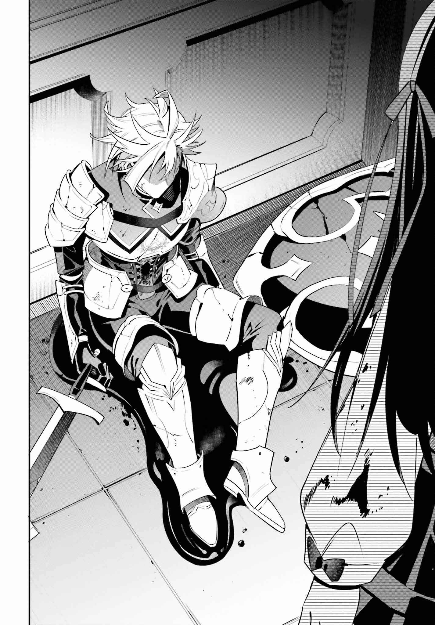 I’m the Guild Receptionist, but Since I Don’t Want to Work Overtime, I Think I’ll Just Solo the Boss Chapter 20 - Page 20
