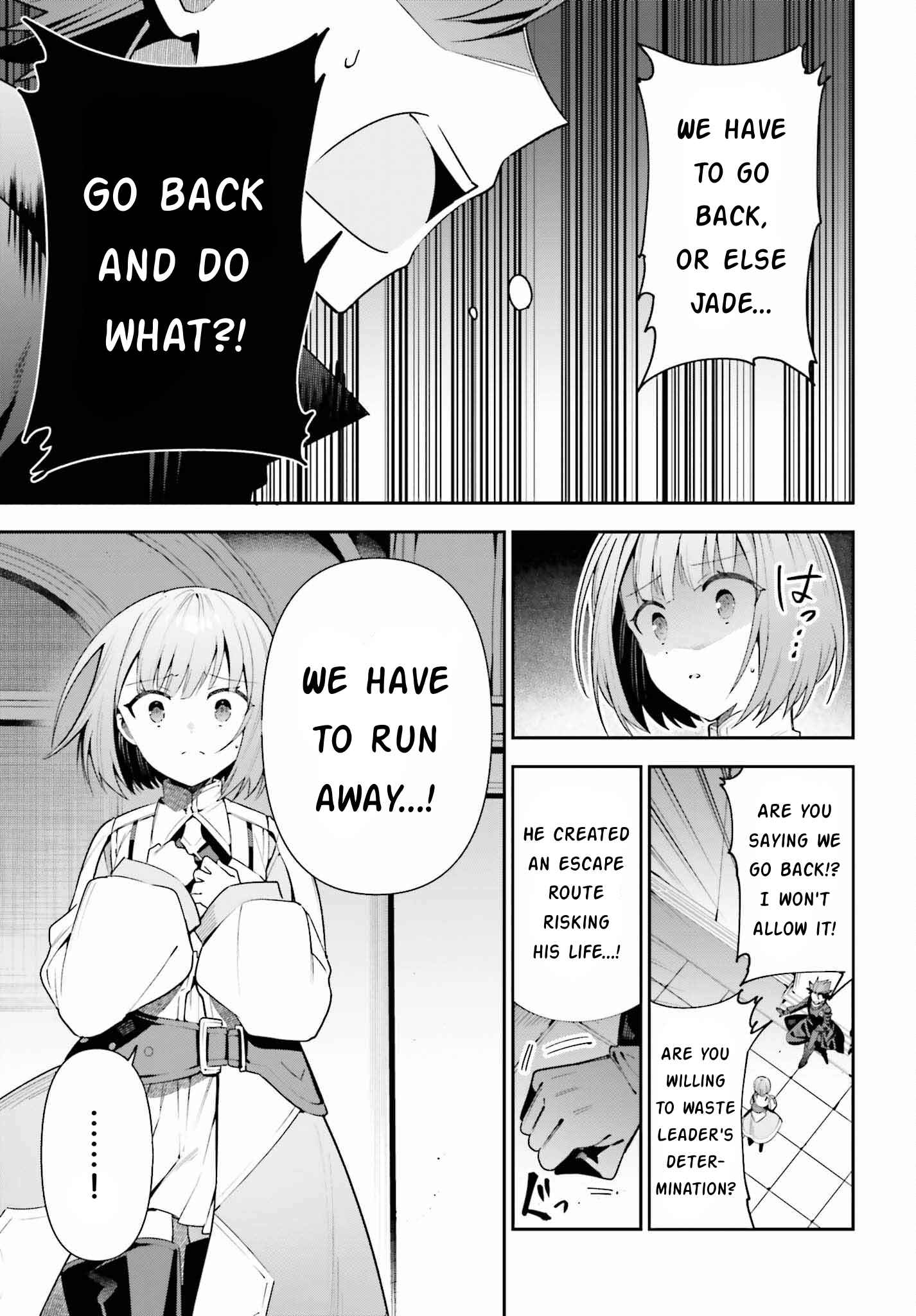 I’m the Guild Receptionist, but Since I Don’t Want to Work Overtime, I Think I’ll Just Solo the Boss Chapter 20 - Page 3