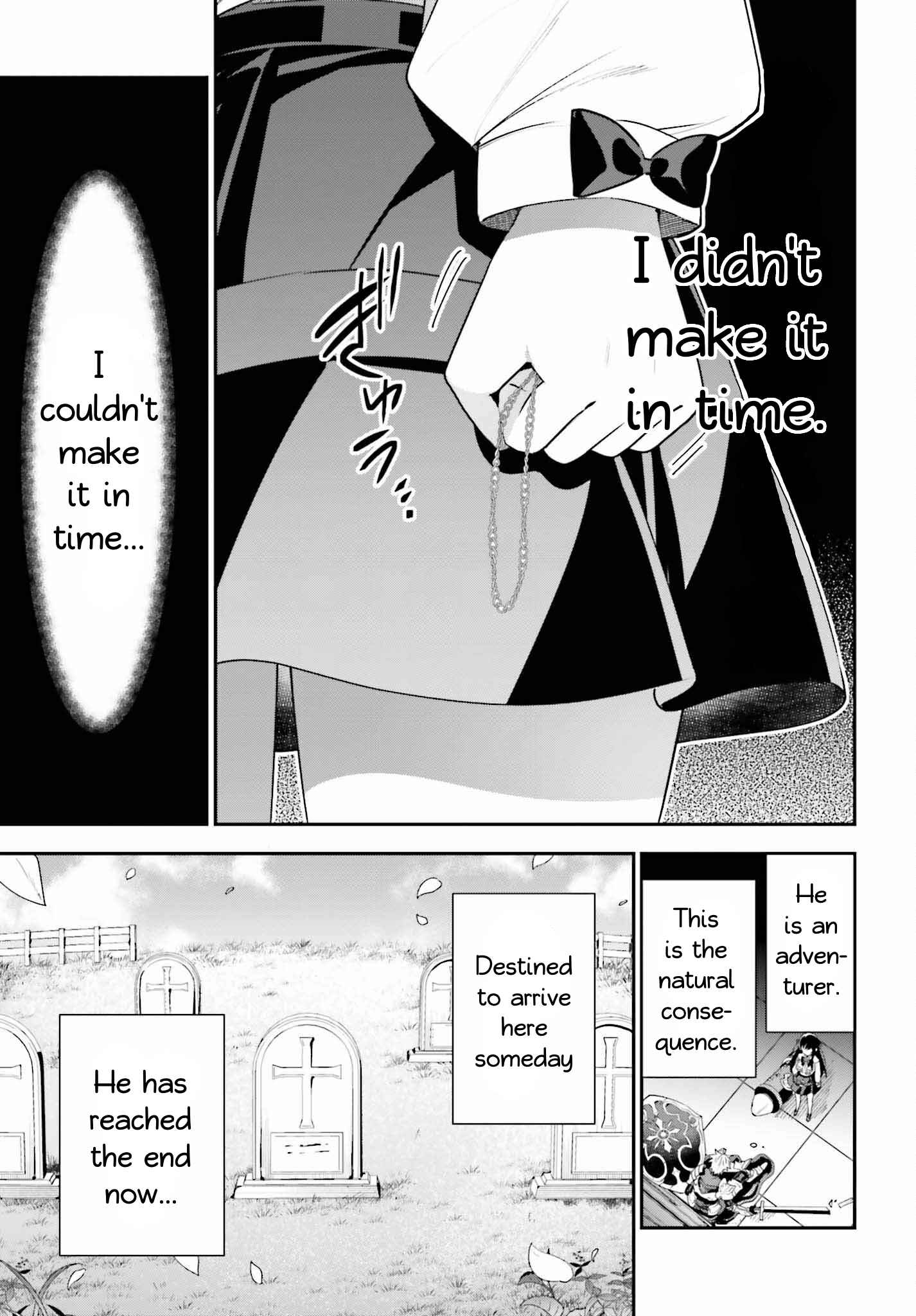 I’m the Guild Receptionist, but Since I Don’t Want to Work Overtime, I Think I’ll Just Solo the Boss Chapter 20 - Page 23