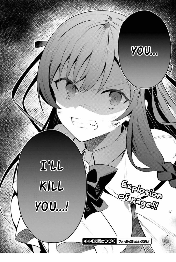 I’m the Guild Receptionist, but Since I Don’t Want to Work Overtime, I Think I’ll Just Solo the Boss Chapter 20 - Page 30
