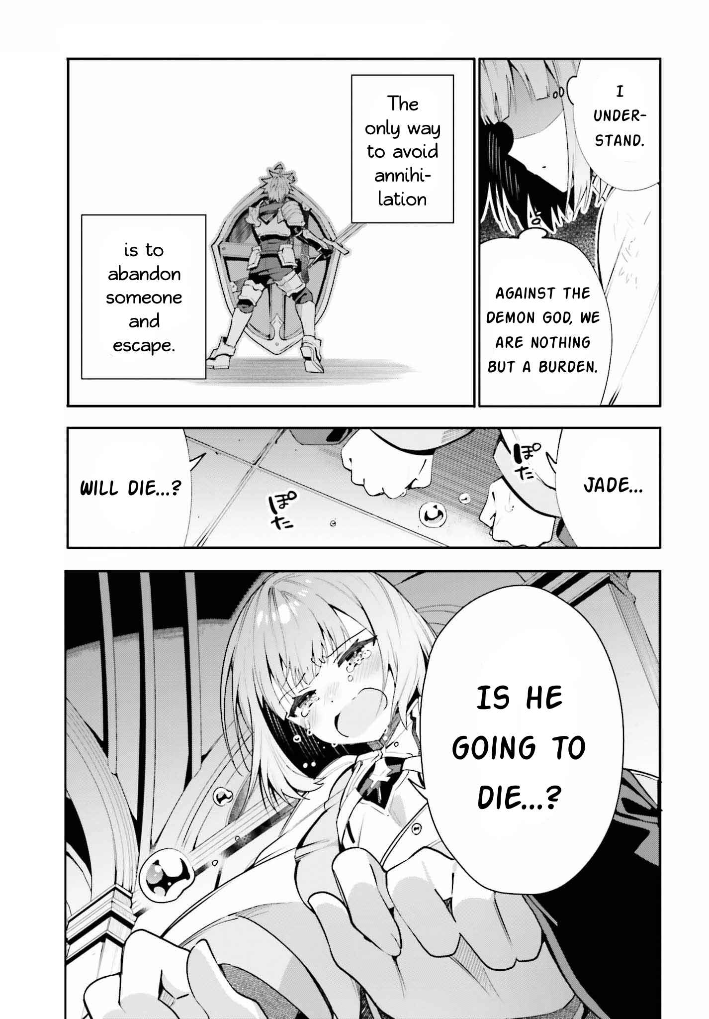 I’m the Guild Receptionist, but Since I Don’t Want to Work Overtime, I Think I’ll Just Solo the Boss Chapter 20 - Page 5