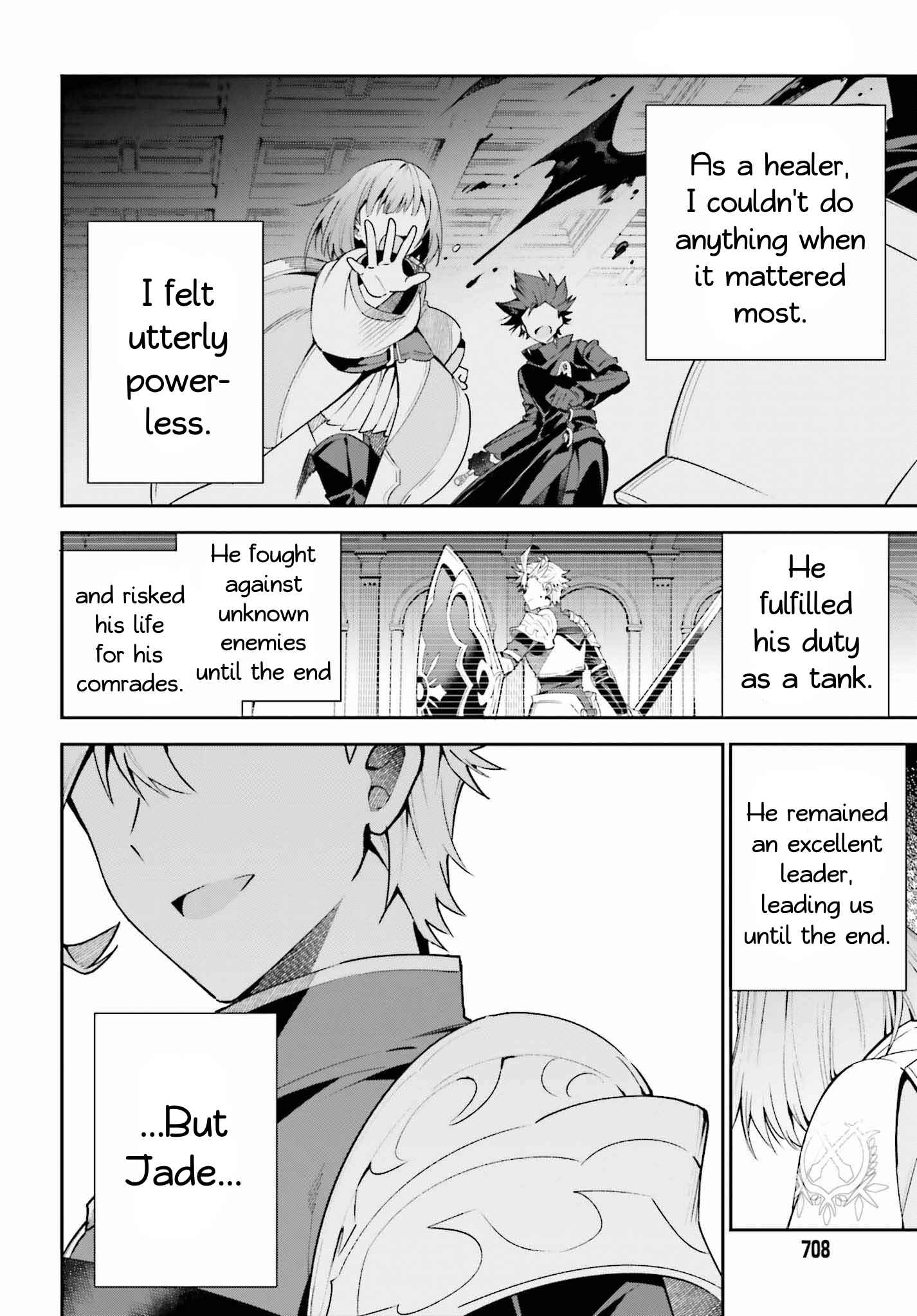 I’m the Guild Receptionist, but Since I Don’t Want to Work Overtime, I Think I’ll Just Solo the Boss Chapter 20 - Page 6