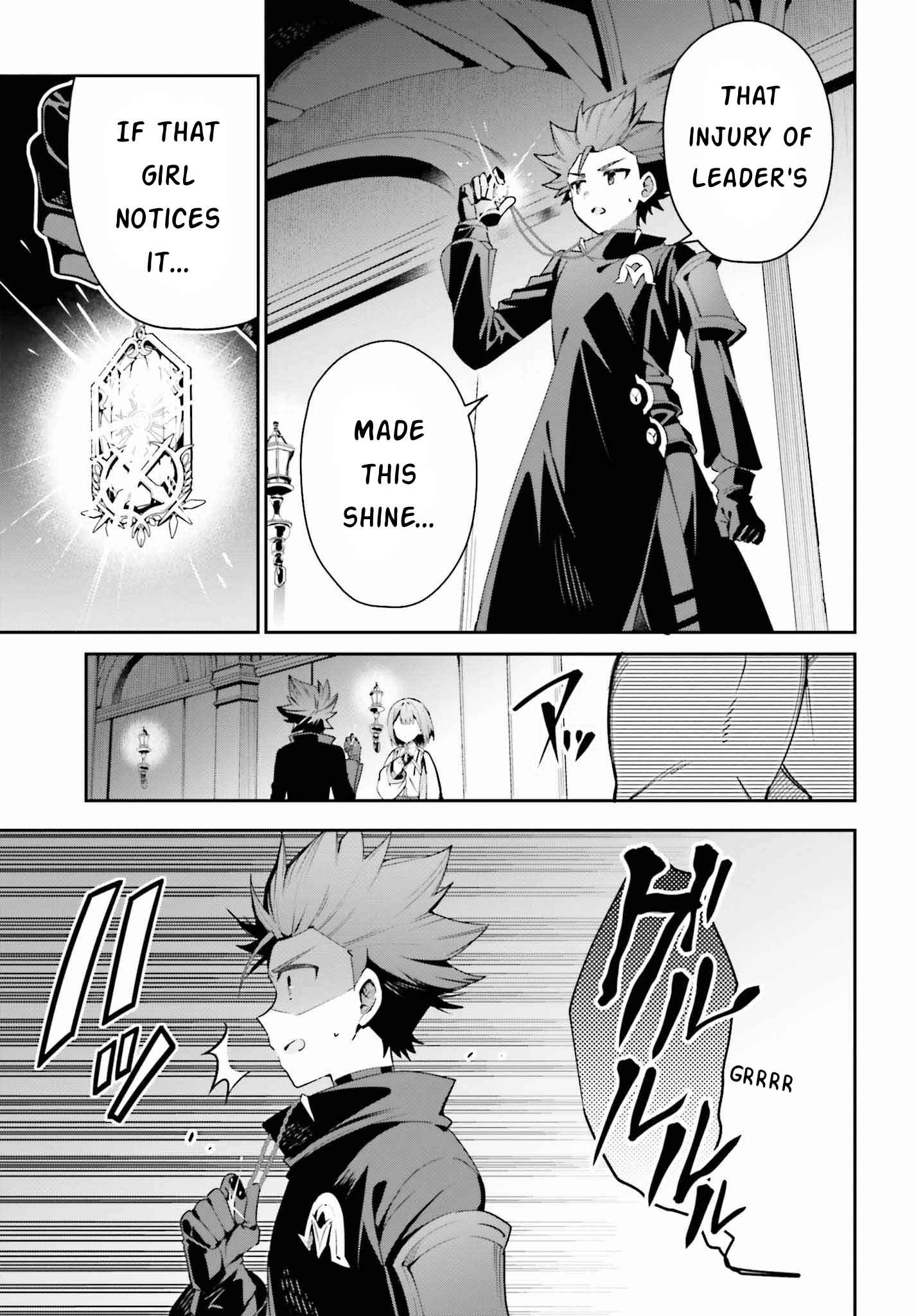 I’m the Guild Receptionist, but Since I Don’t Want to Work Overtime, I Think I’ll Just Solo the Boss Chapter 20 - Page 9