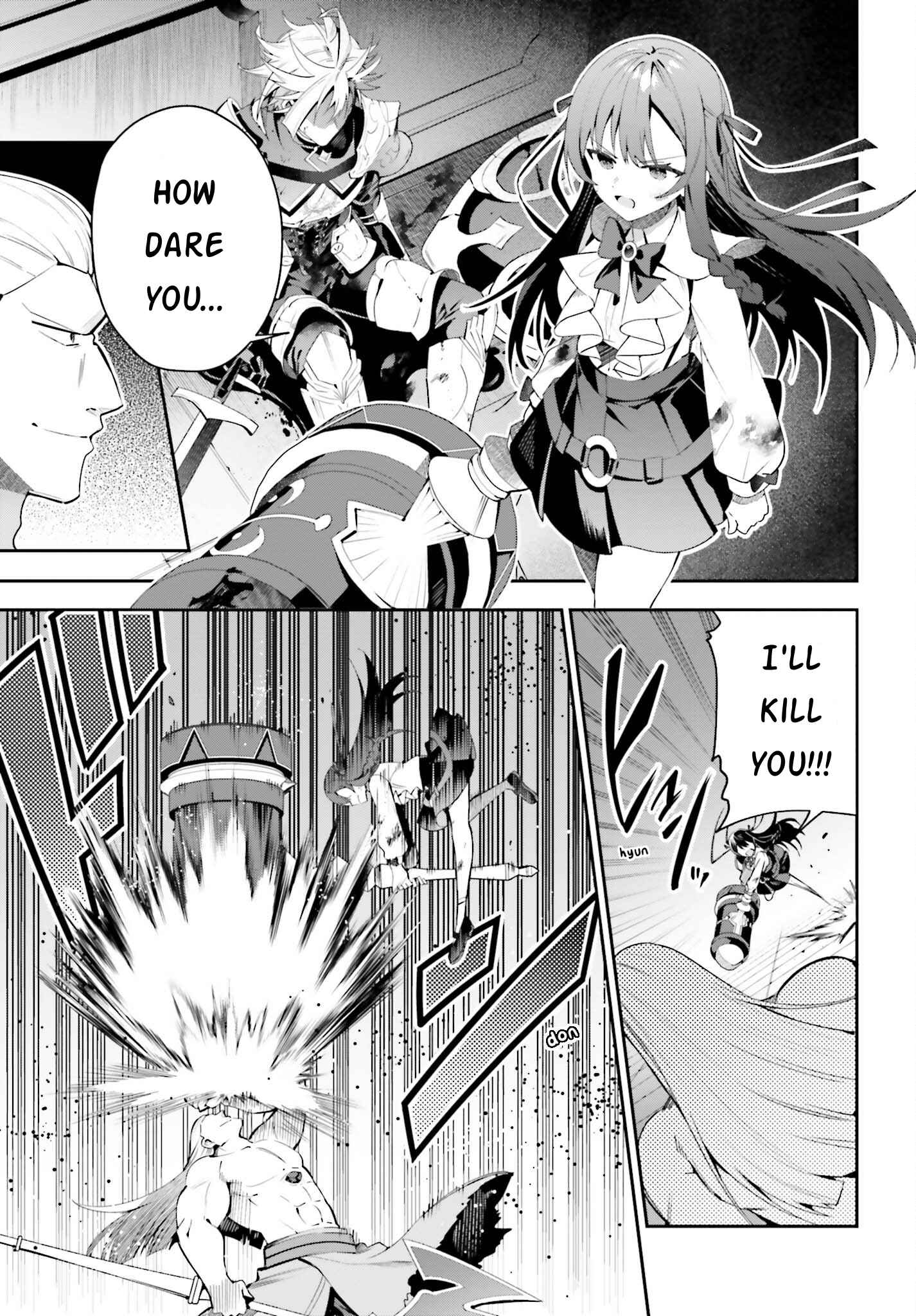 I’m the Guild Receptionist, but Since I Don’t Want to Work Overtime, I Think I’ll Just Solo the Boss Chapter 21 - Page 2