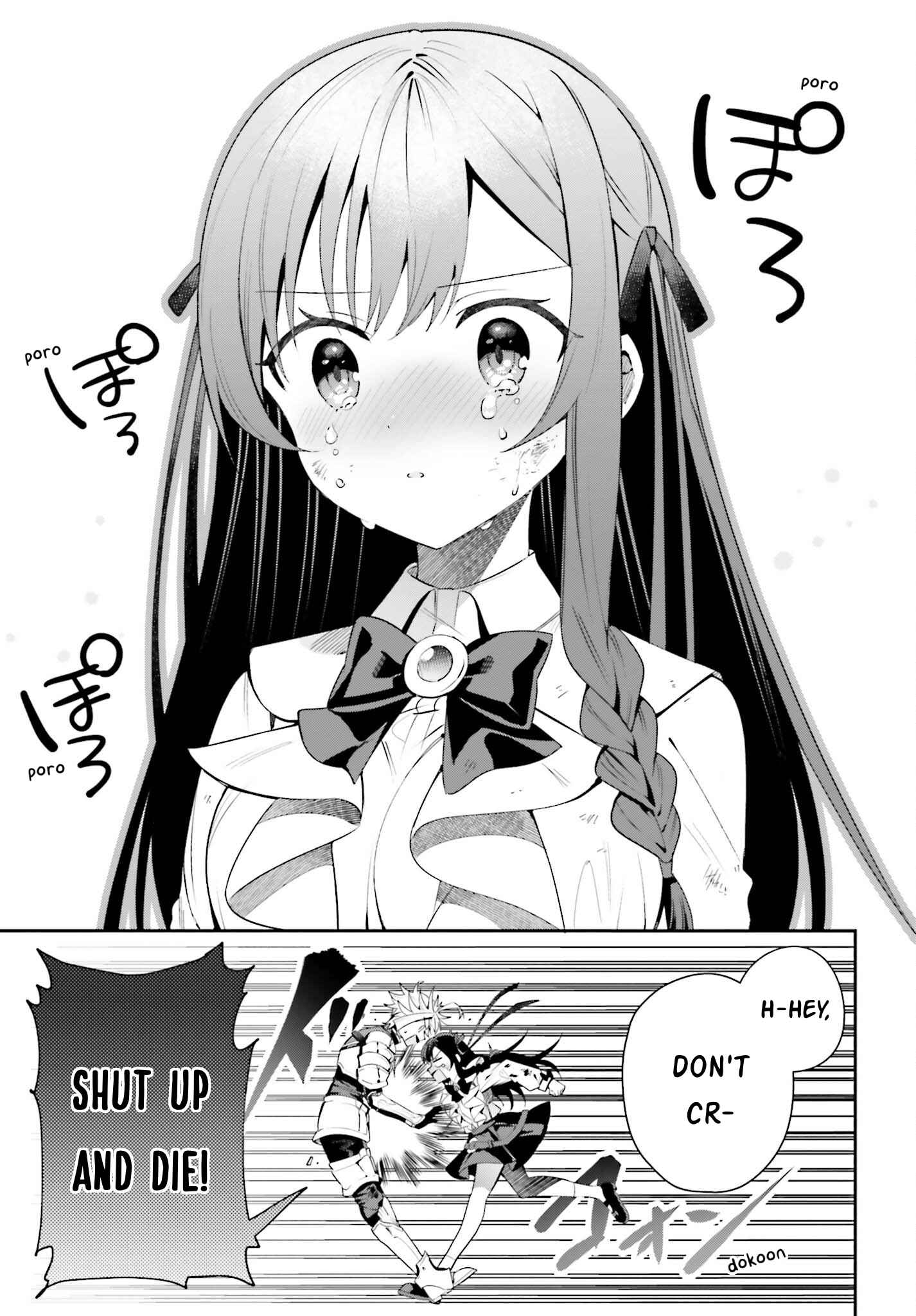 I’m the Guild Receptionist, but Since I Don’t Want to Work Overtime, I Think I’ll Just Solo the Boss Chapter 21 - Page 14