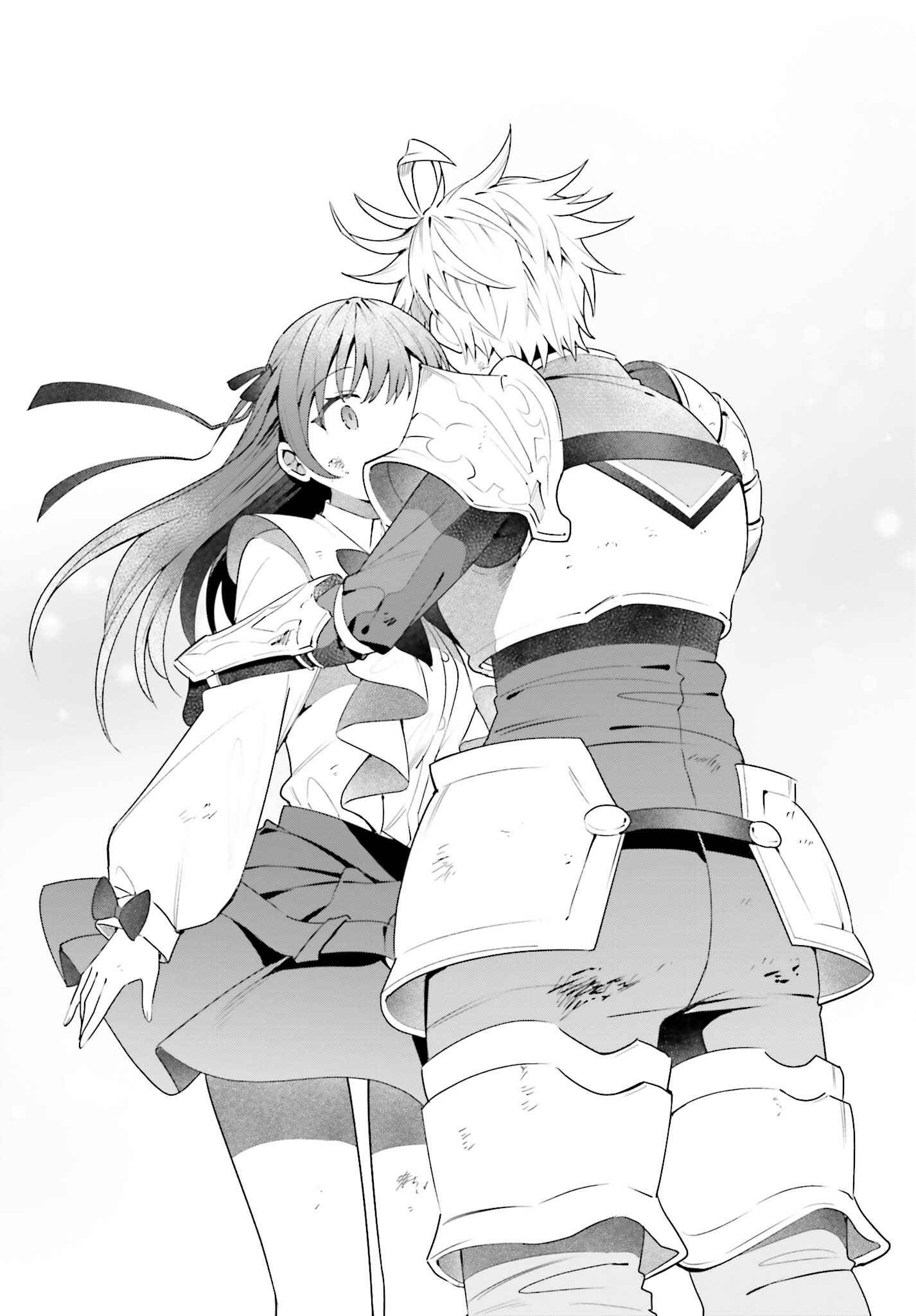 I’m the Guild Receptionist, but Since I Don’t Want to Work Overtime, I Think I’ll Just Solo the Boss Chapter 21 - Page 16