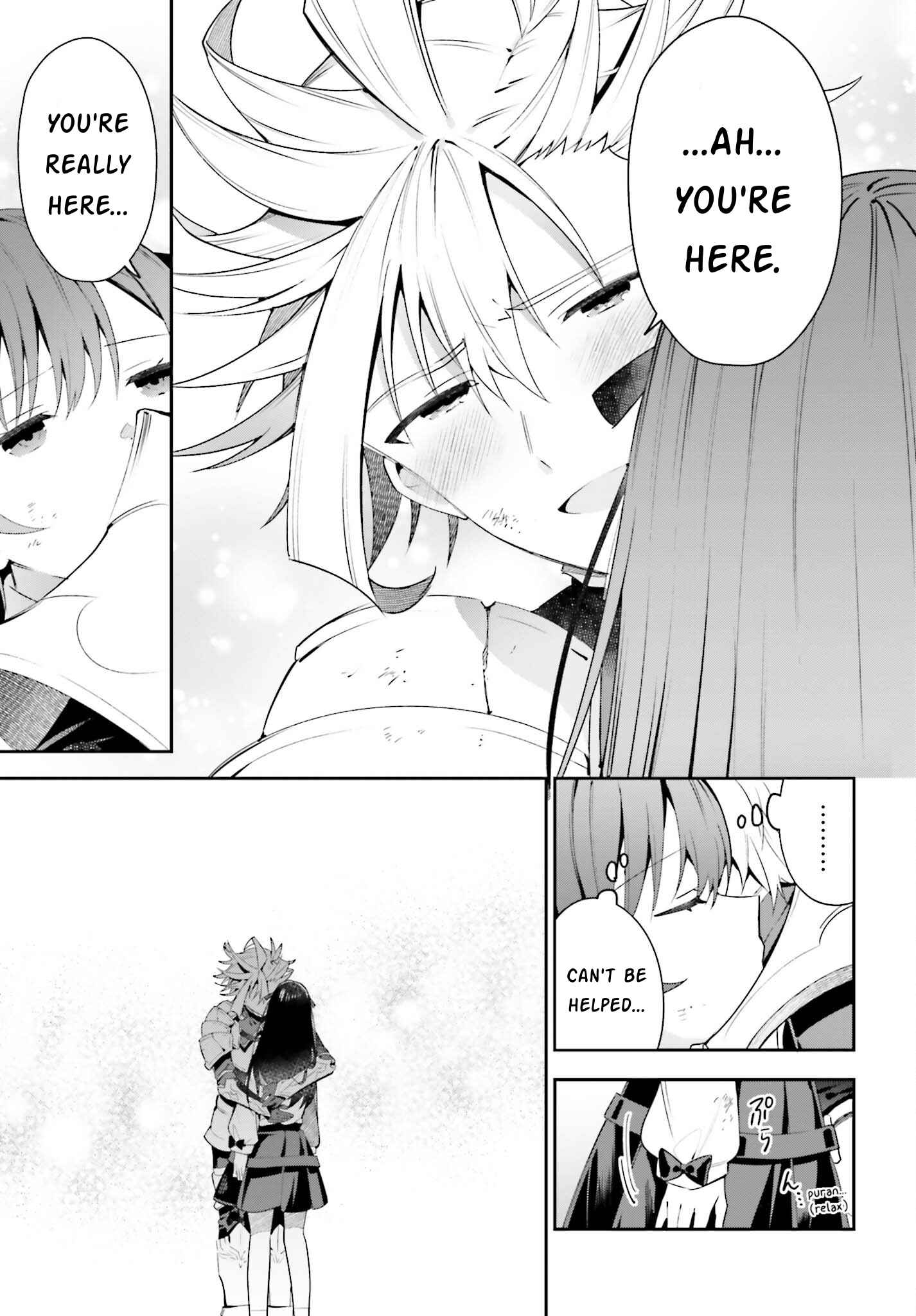 I’m the Guild Receptionist, but Since I Don’t Want to Work Overtime, I Think I’ll Just Solo the Boss Chapter 21 - Page 18