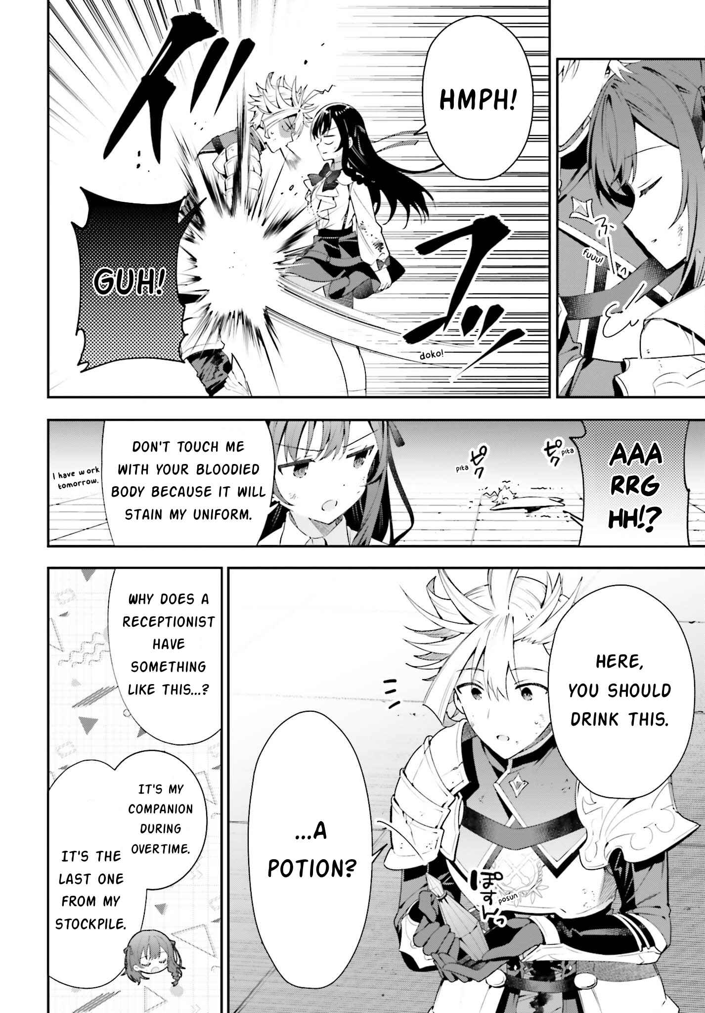 I’m the Guild Receptionist, but Since I Don’t Want to Work Overtime, I Think I’ll Just Solo the Boss Chapter 21 - Page 19