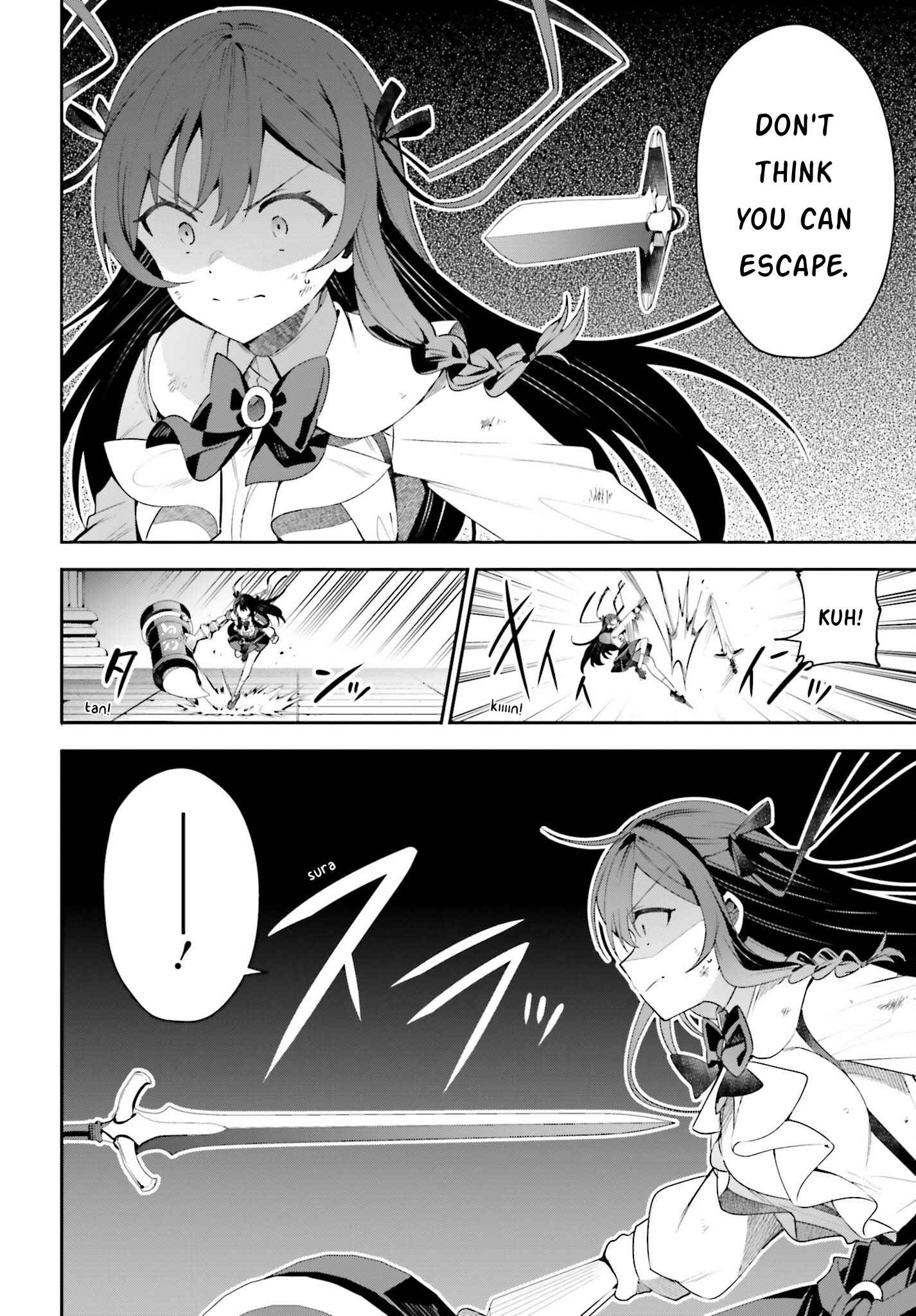 I’m the Guild Receptionist, but Since I Don’t Want to Work Overtime, I Think I’ll Just Solo the Boss Chapter 21 - Page 5