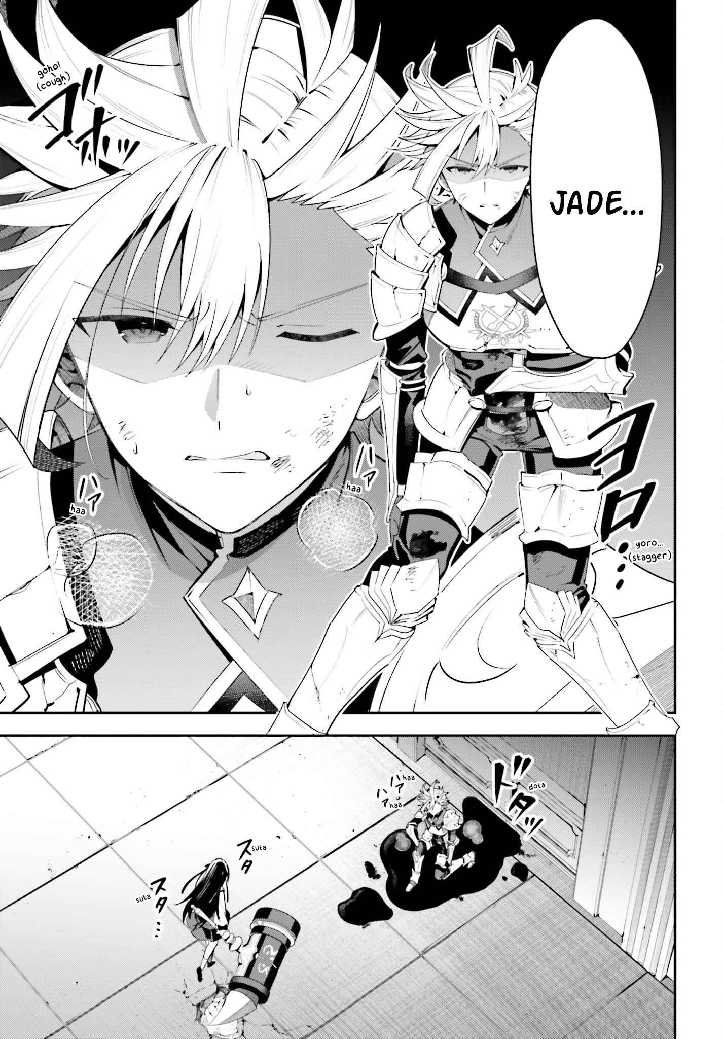 I’m the Guild Receptionist, but Since I Don’t Want to Work Overtime, I Think I’ll Just Solo the Boss Chapter 21 - Page 10