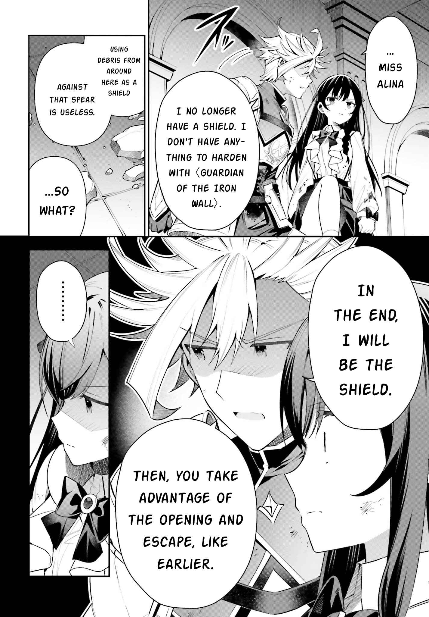 I’m the Guild Receptionist, but Since I Don’t Want to Work Overtime, I Think I’ll Just Solo the Boss Chapter 22 - Page 12