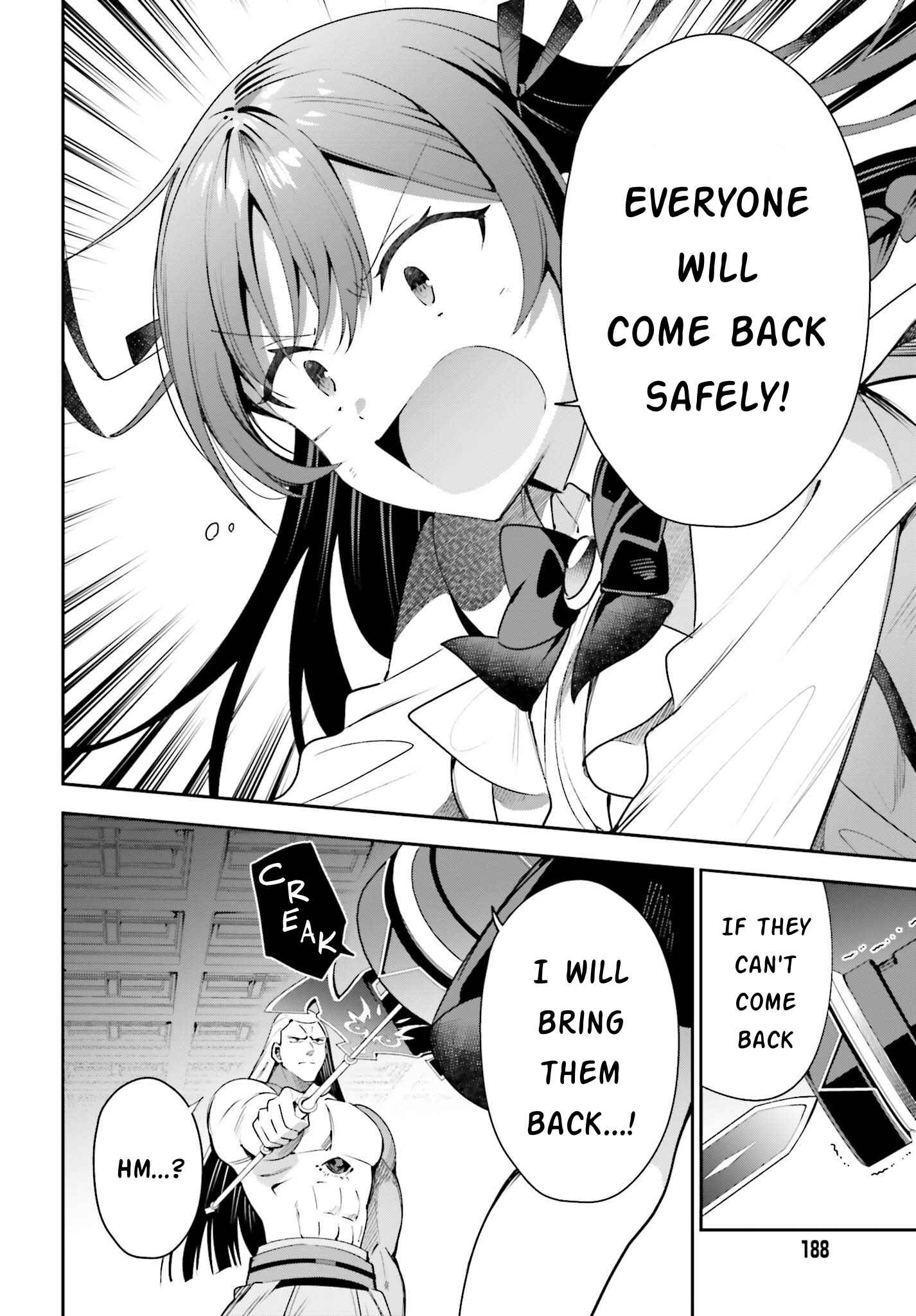 I’m the Guild Receptionist, but Since I Don’t Want to Work Overtime, I Think I’ll Just Solo the Boss Chapter 22 - Page 16