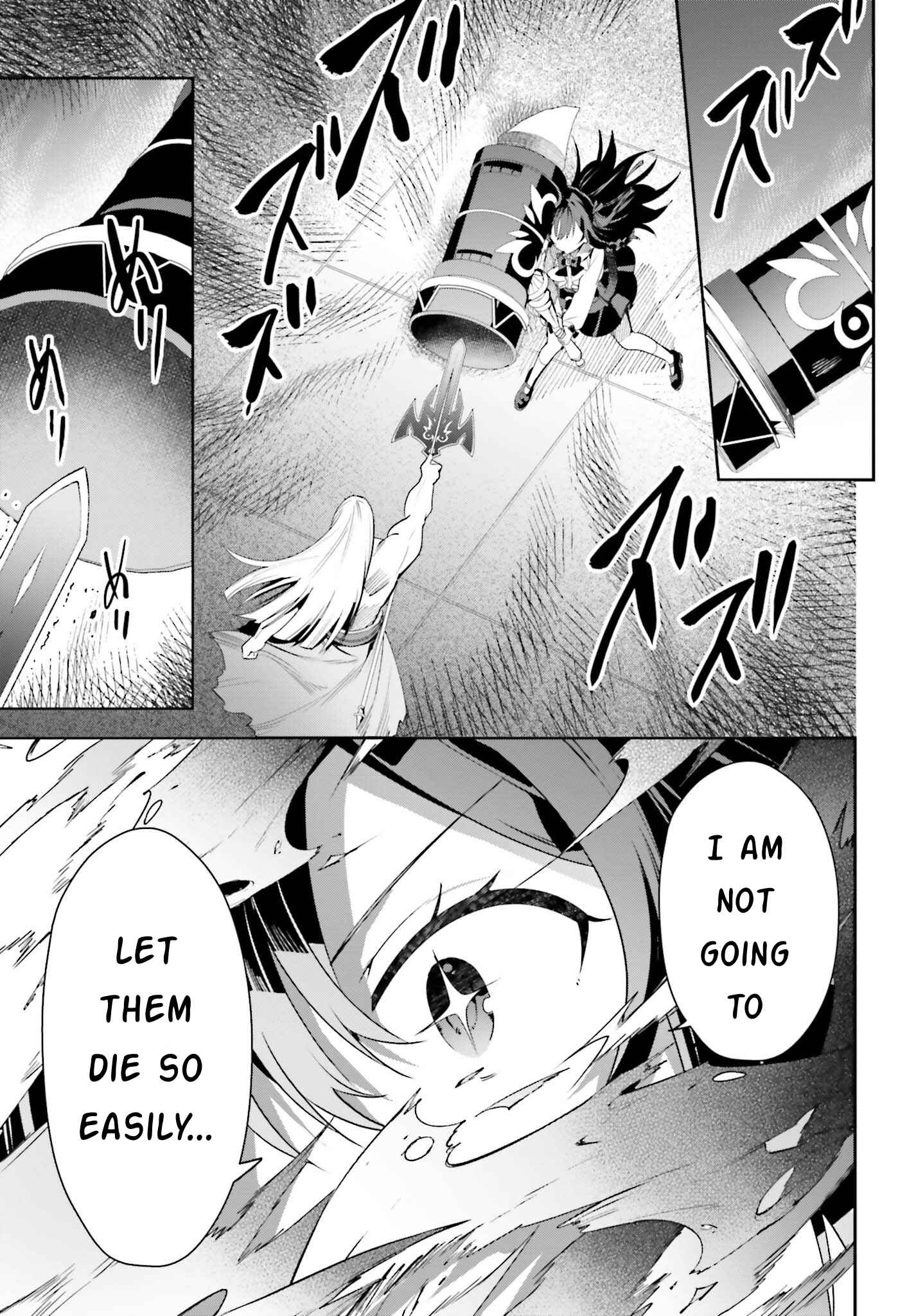 I’m the Guild Receptionist, but Since I Don’t Want to Work Overtime, I Think I’ll Just Solo the Boss Chapter 22 - Page 17