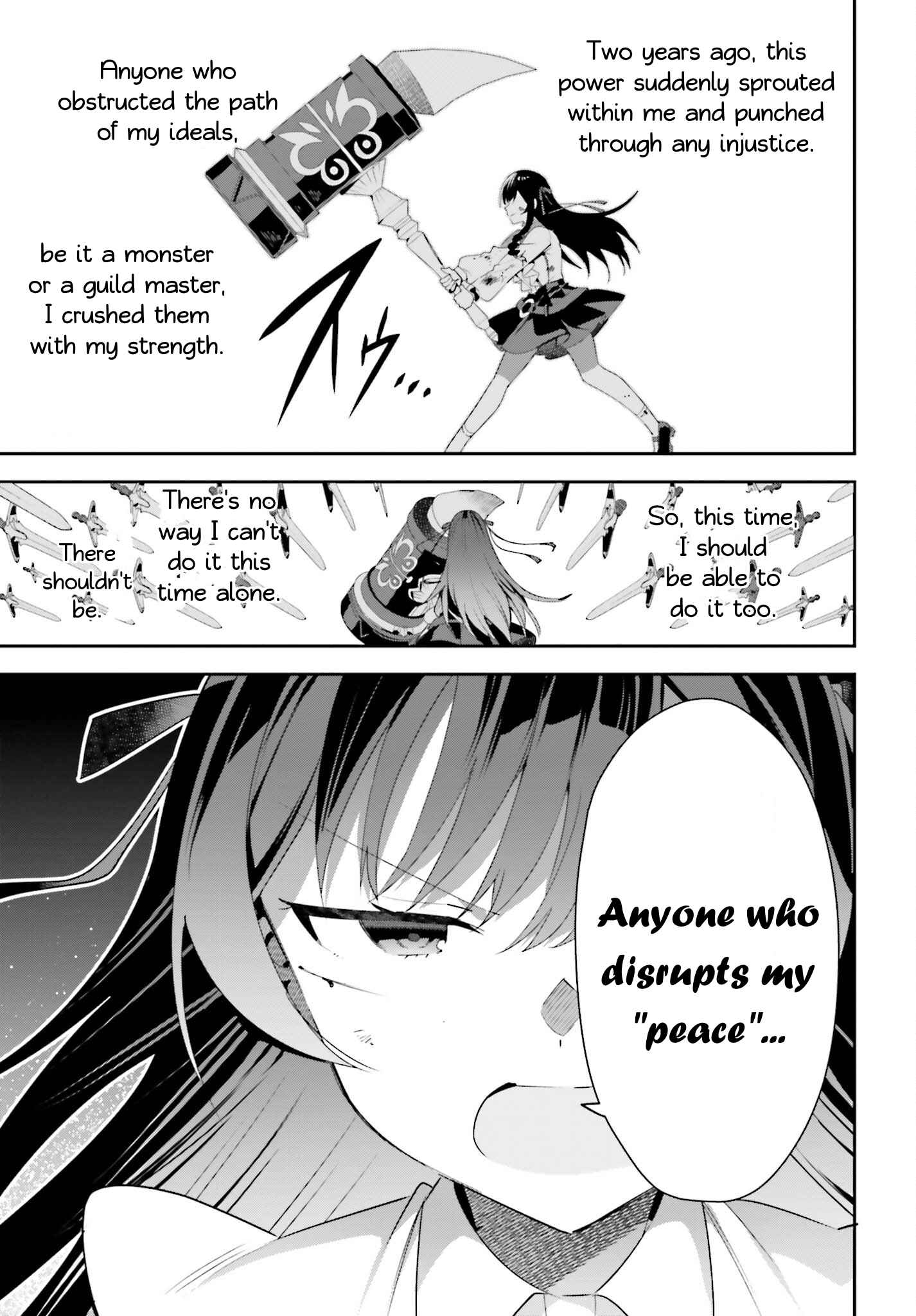 I’m the Guild Receptionist, but Since I Don’t Want to Work Overtime, I Think I’ll Just Solo the Boss Chapter 22 - Page 24