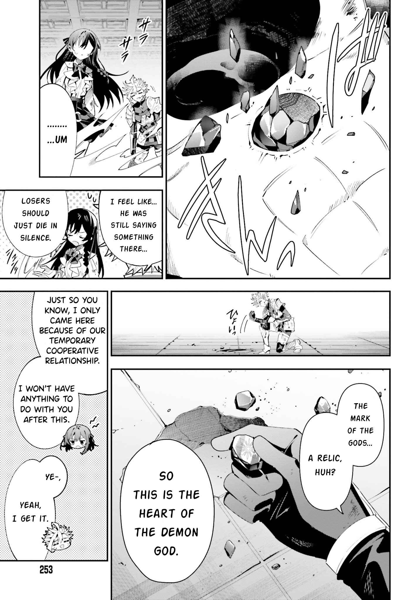 I’m the Guild Receptionist, but Since I Don’t Want to Work Overtime, I Think I’ll Just Solo the Boss Chapter 23 - Page 14