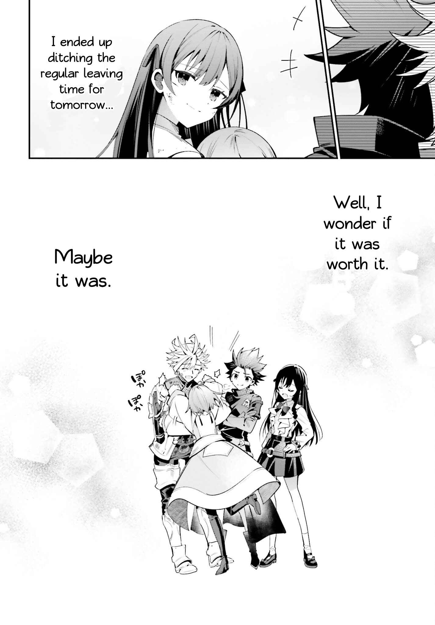 I’m the Guild Receptionist, but Since I Don’t Want to Work Overtime, I Think I’ll Just Solo the Boss Chapter 23 - Page 17