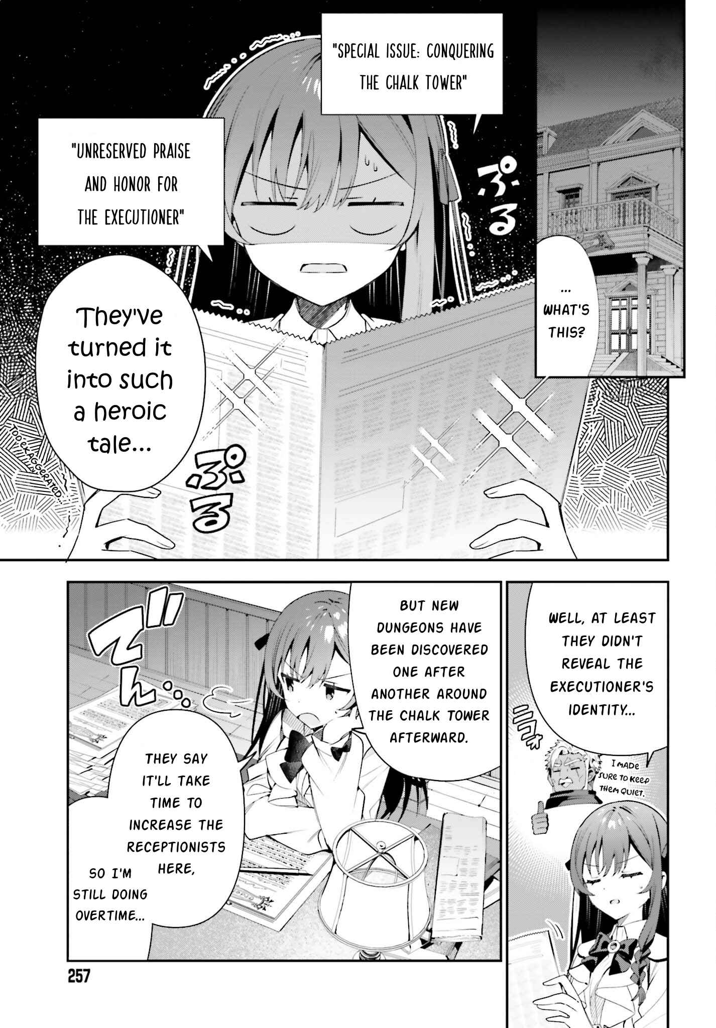 I’m the Guild Receptionist, but Since I Don’t Want to Work Overtime, I Think I’ll Just Solo the Boss Chapter 23 - Page 18