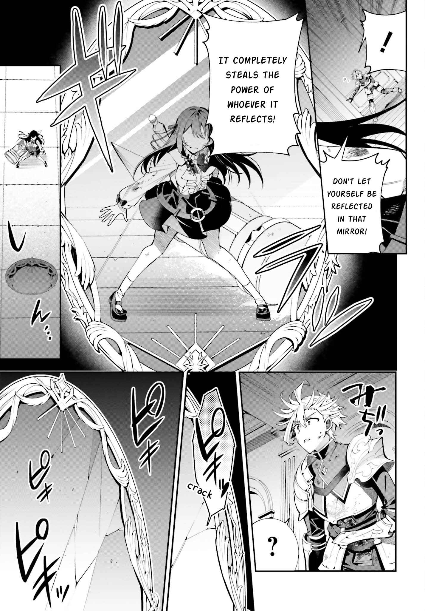 I’m the Guild Receptionist, but Since I Don’t Want to Work Overtime, I Think I’ll Just Solo the Boss Chapter 23 - Page 3
