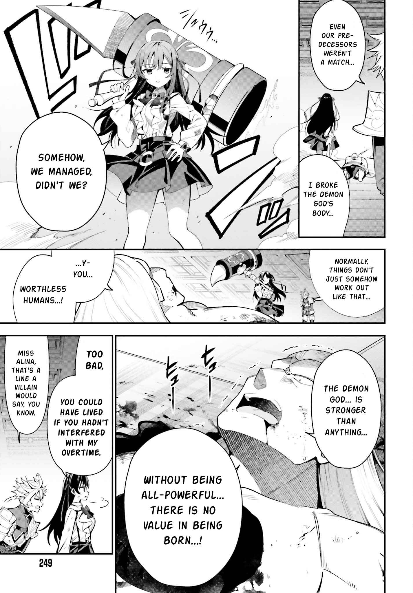 I’m the Guild Receptionist, but Since I Don’t Want to Work Overtime, I Think I’ll Just Solo the Boss Chapter 23 - Page 10