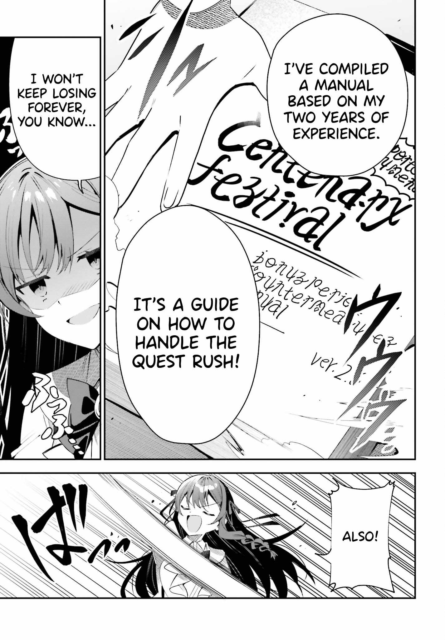I’m the Guild Receptionist, but Since I Don’t Want to Work Overtime, I Think I’ll Just Solo the Boss Chapter 24 - Page 11