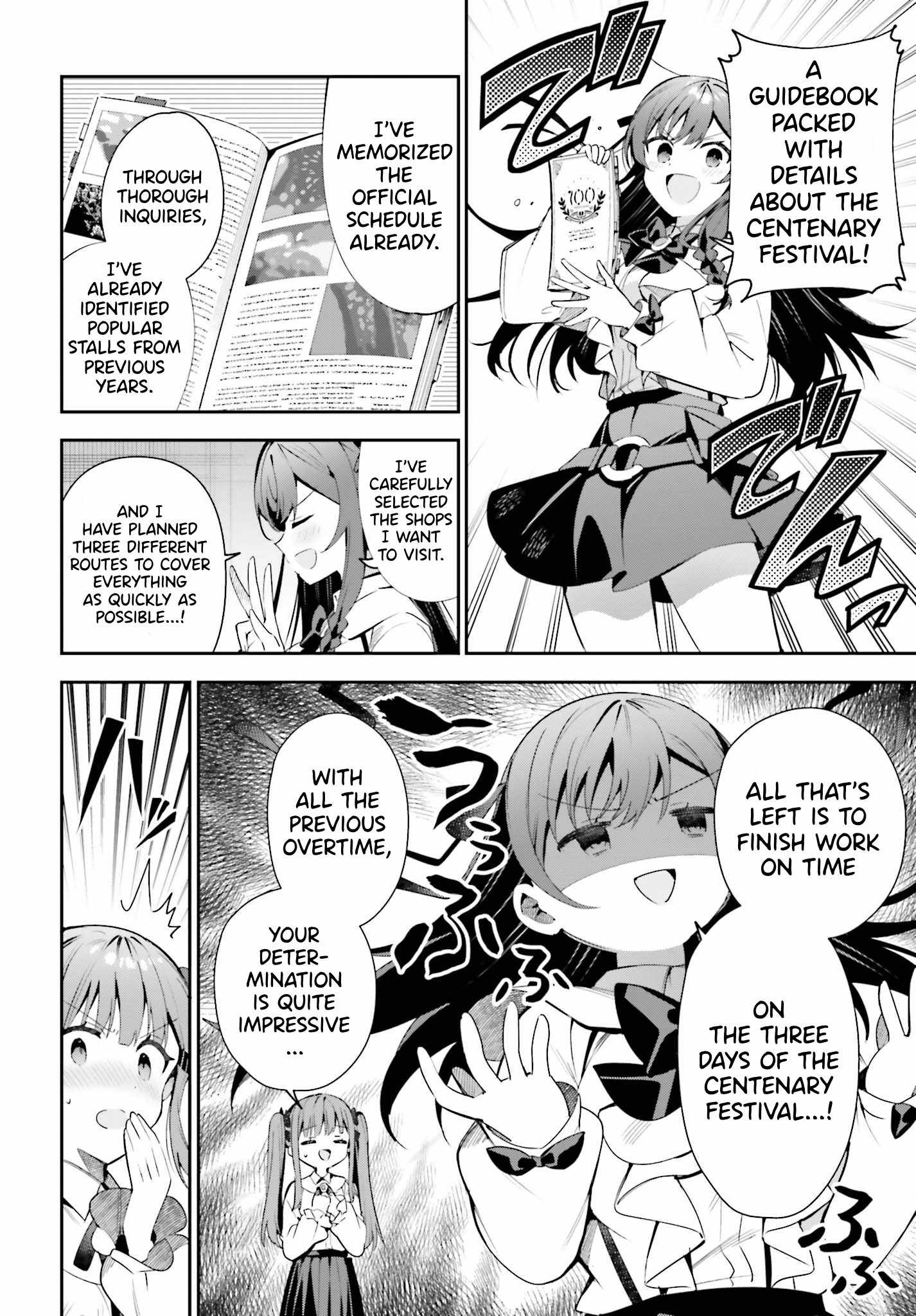 I’m the Guild Receptionist, but Since I Don’t Want to Work Overtime, I Think I’ll Just Solo the Boss Chapter 24 - Page 12