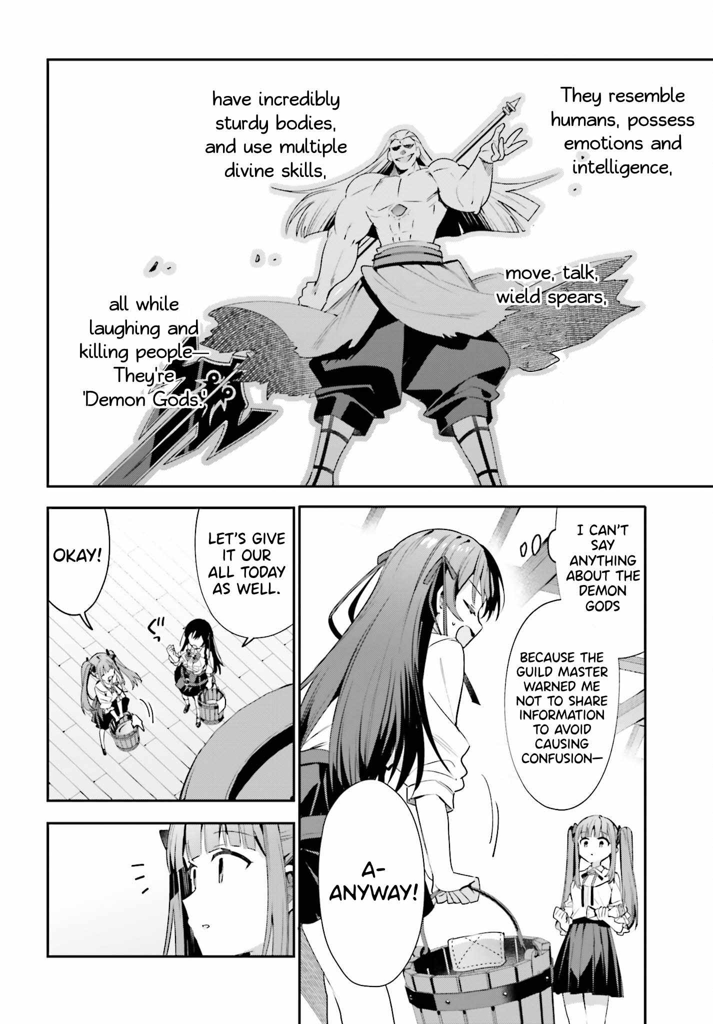 I’m the Guild Receptionist, but Since I Don’t Want to Work Overtime, I Think I’ll Just Solo the Boss Chapter 24 - Page 22
