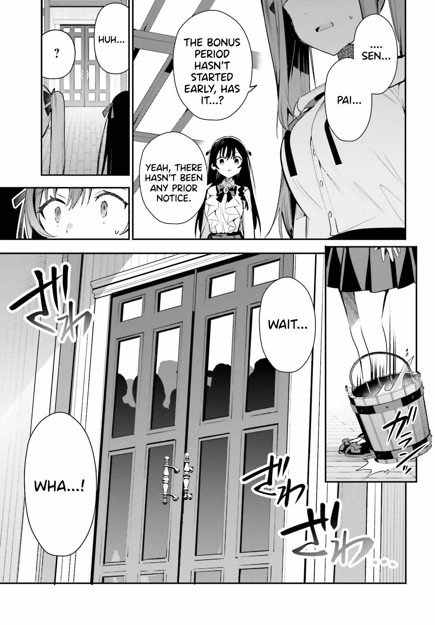 I’m the Guild Receptionist, but Since I Don’t Want to Work Overtime, I Think I’ll Just Solo the Boss Chapter 24 - Page 23
