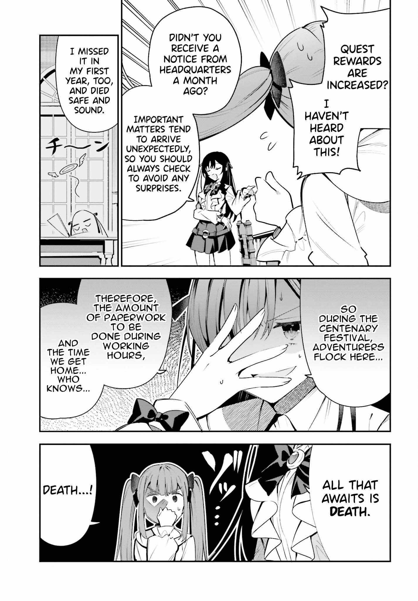I’m the Guild Receptionist, but Since I Don’t Want to Work Overtime, I Think I’ll Just Solo the Boss Chapter 24 - Page 9