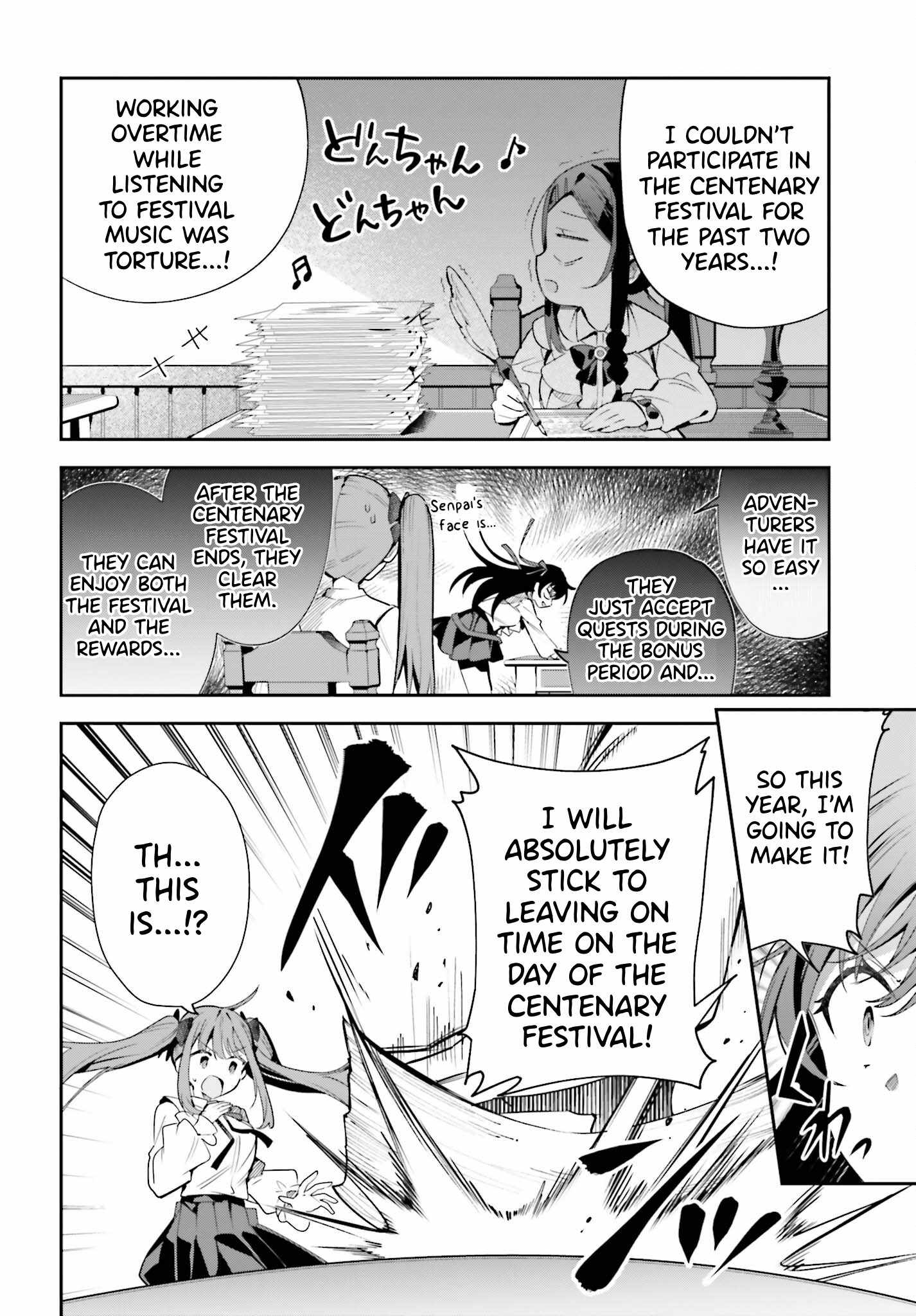 I’m the Guild Receptionist, but Since I Don’t Want to Work Overtime, I Think I’ll Just Solo the Boss Chapter 24 - Page 10