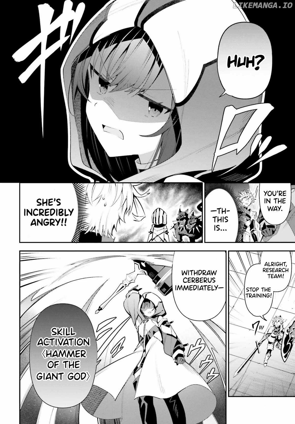 I’m the Guild Receptionist, but Since I Don’t Want to Work Overtime, I Think I’ll Just Solo the Boss Chapter 25 - Page 14