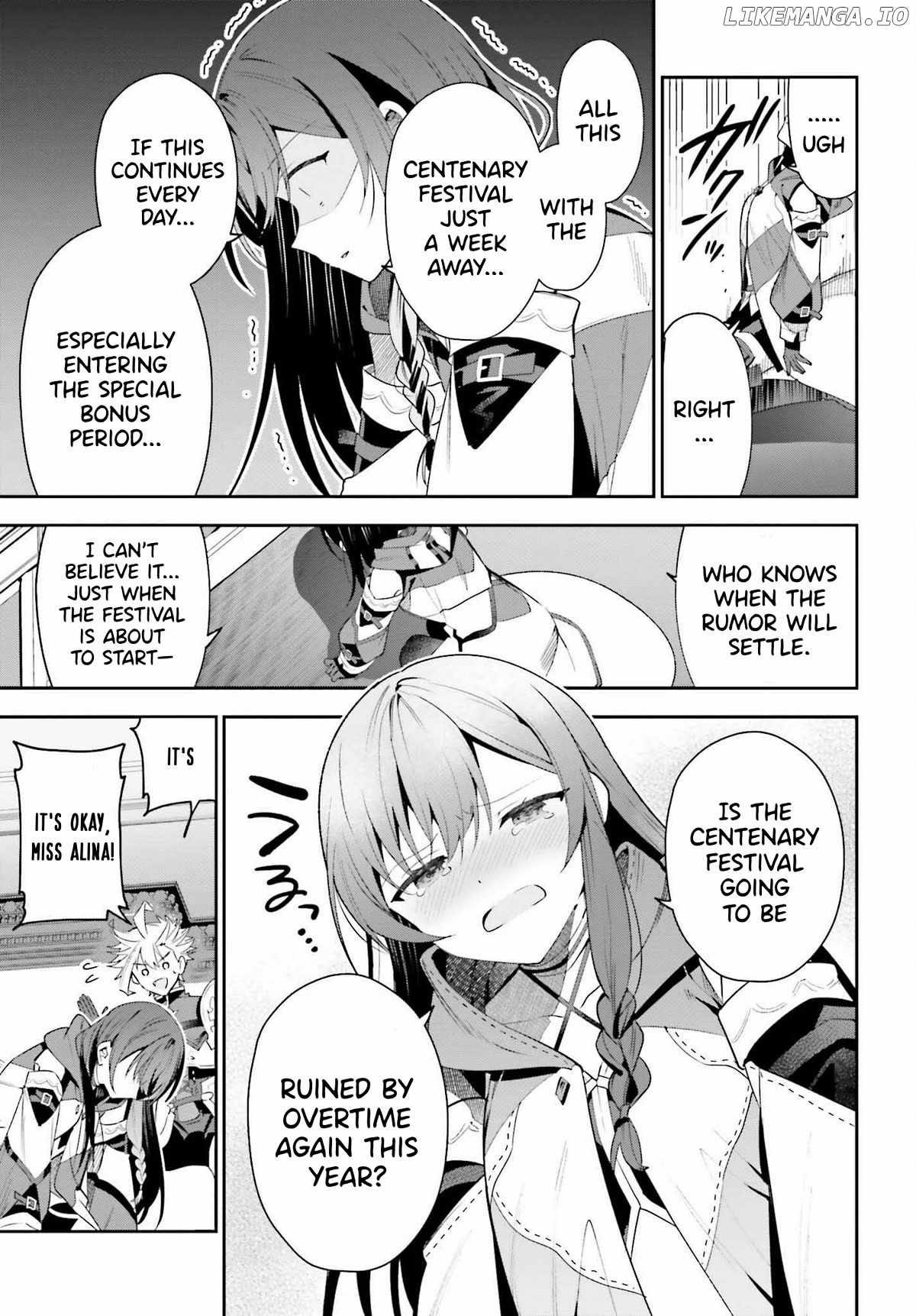 I’m the Guild Receptionist, but Since I Don’t Want to Work Overtime, I Think I’ll Just Solo the Boss Chapter 25 - Page 25
