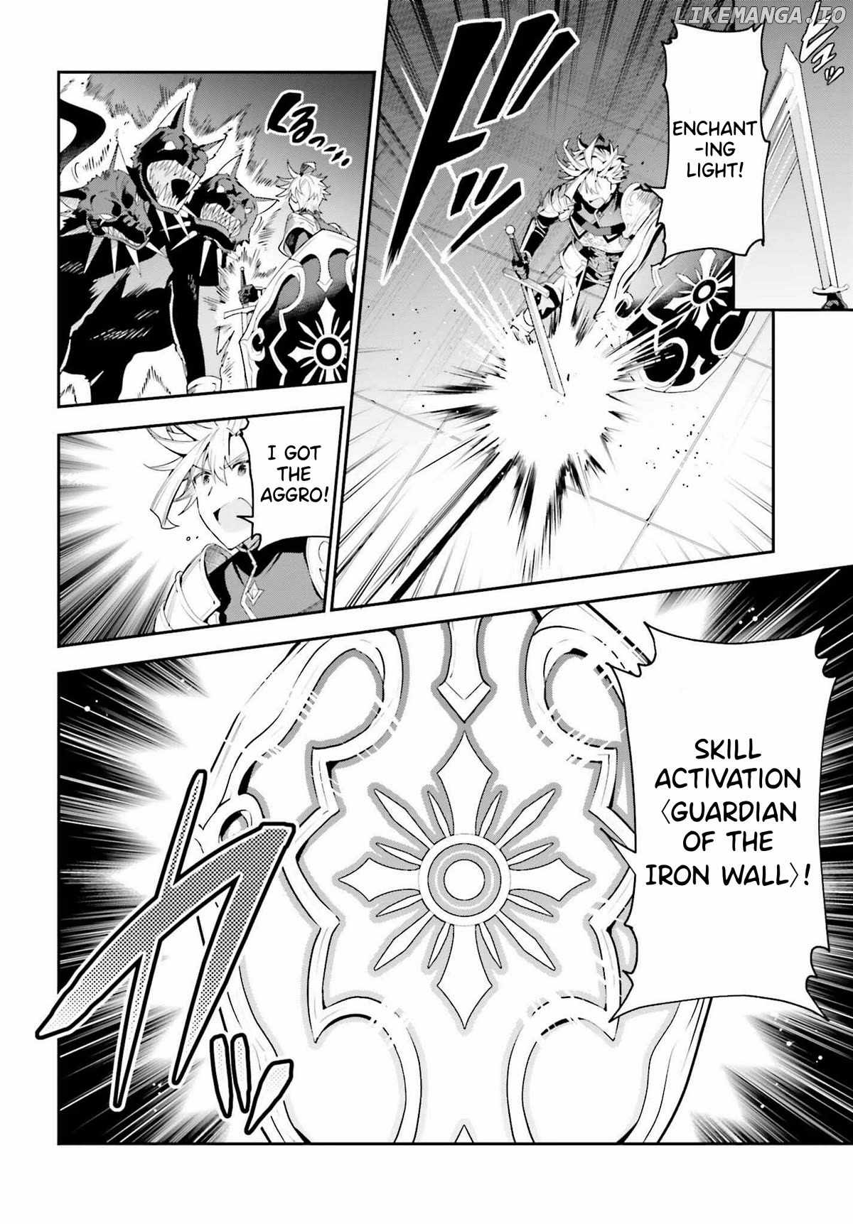 I’m the Guild Receptionist, but Since I Don’t Want to Work Overtime, I Think I’ll Just Solo the Boss Chapter 25 - Page 4