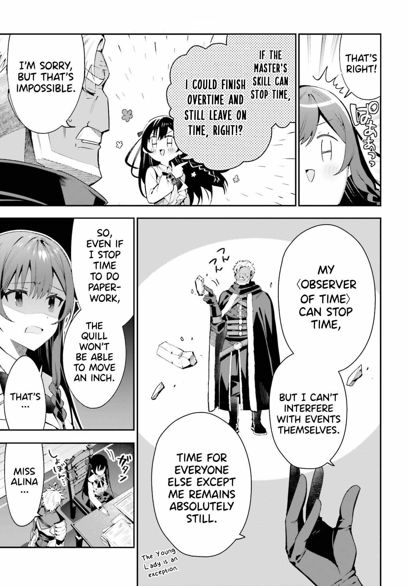 I’m the Guild Receptionist, but Since I Don’t Want to Work Overtime, I Think I’ll Just Solo the Boss Chapter 26 - Page 11