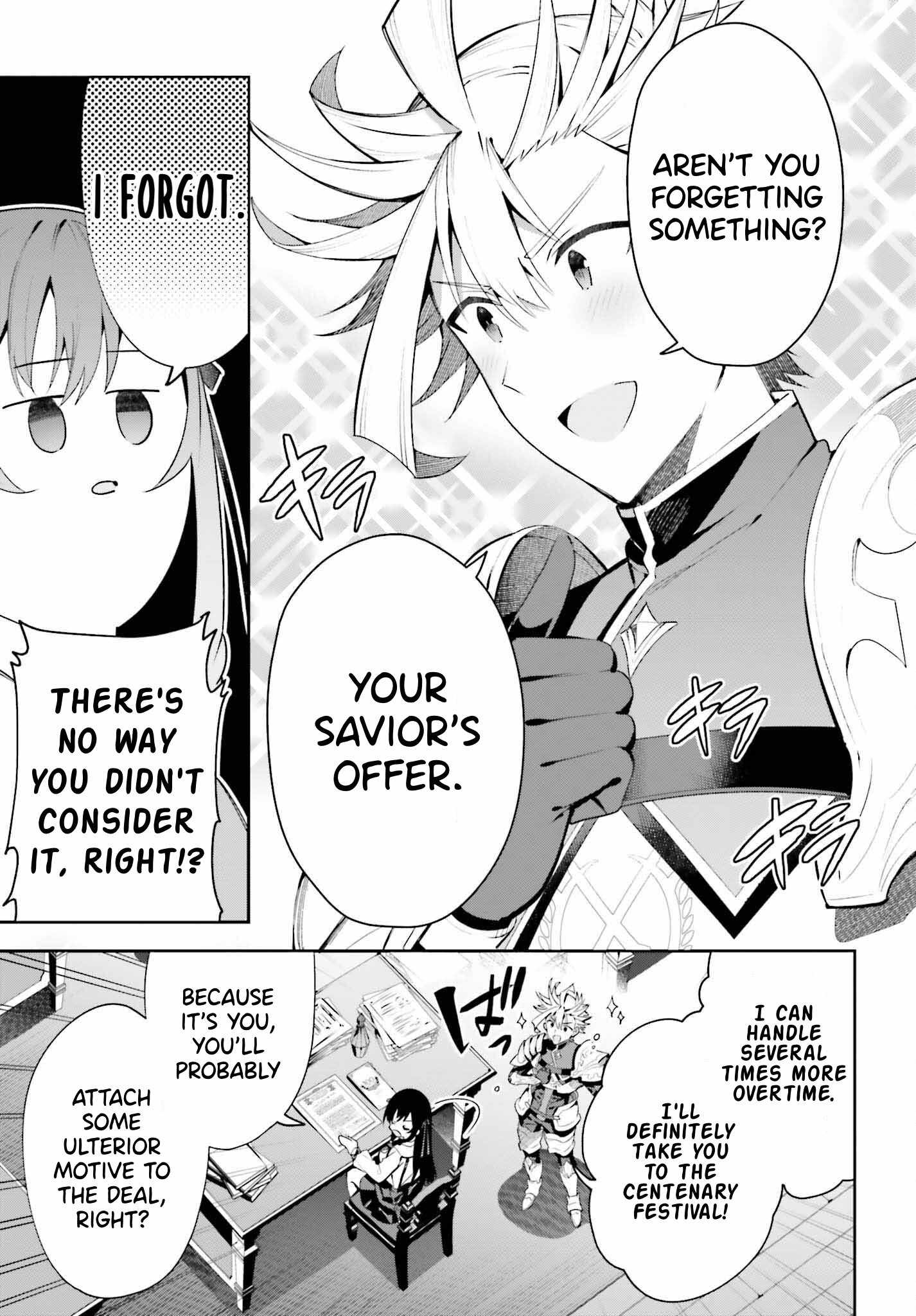 I’m the Guild Receptionist, but Since I Don’t Want to Work Overtime, I Think I’ll Just Solo the Boss Chapter 26 - Page 13