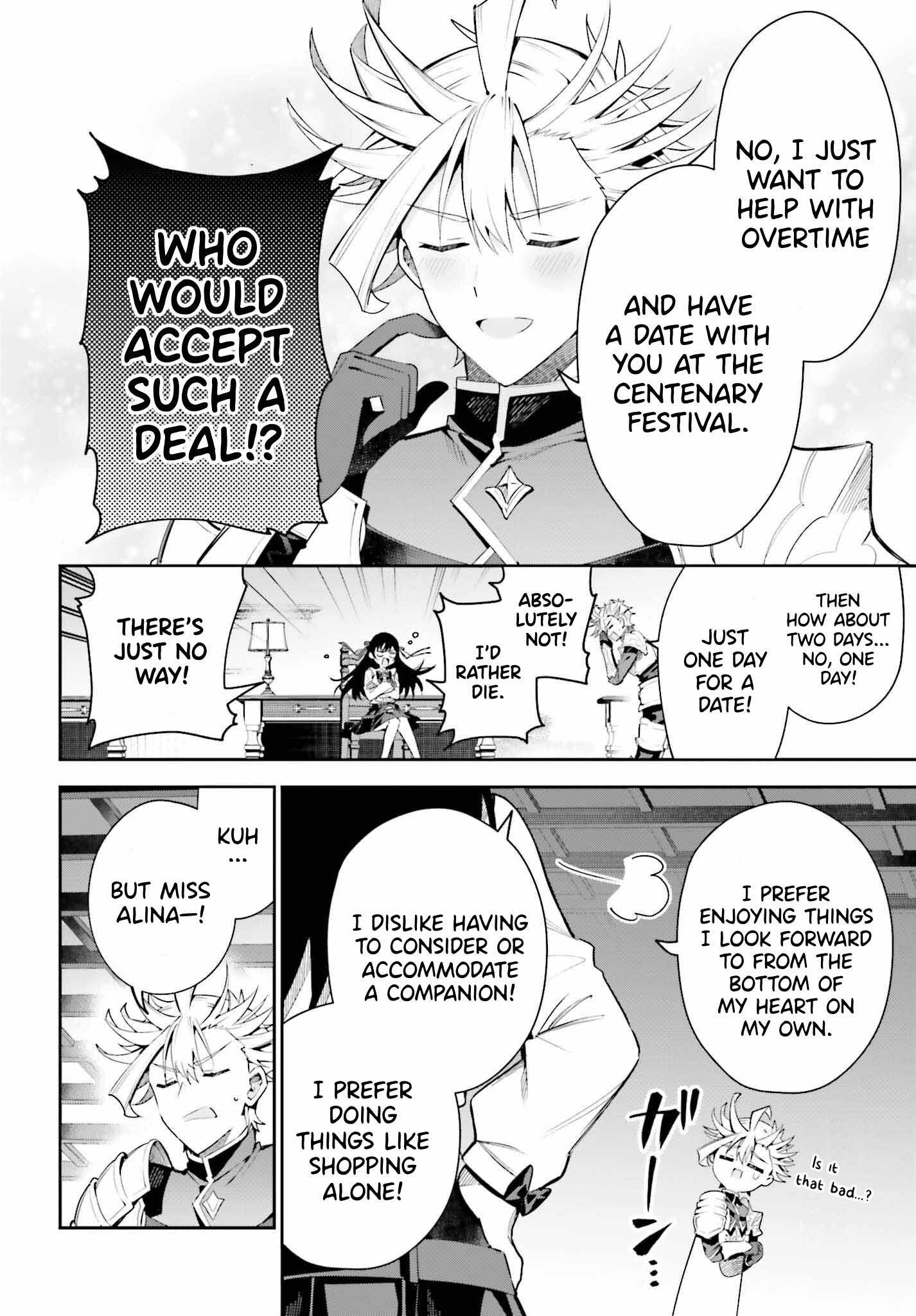I’m the Guild Receptionist, but Since I Don’t Want to Work Overtime, I Think I’ll Just Solo the Boss Chapter 26 - Page 14