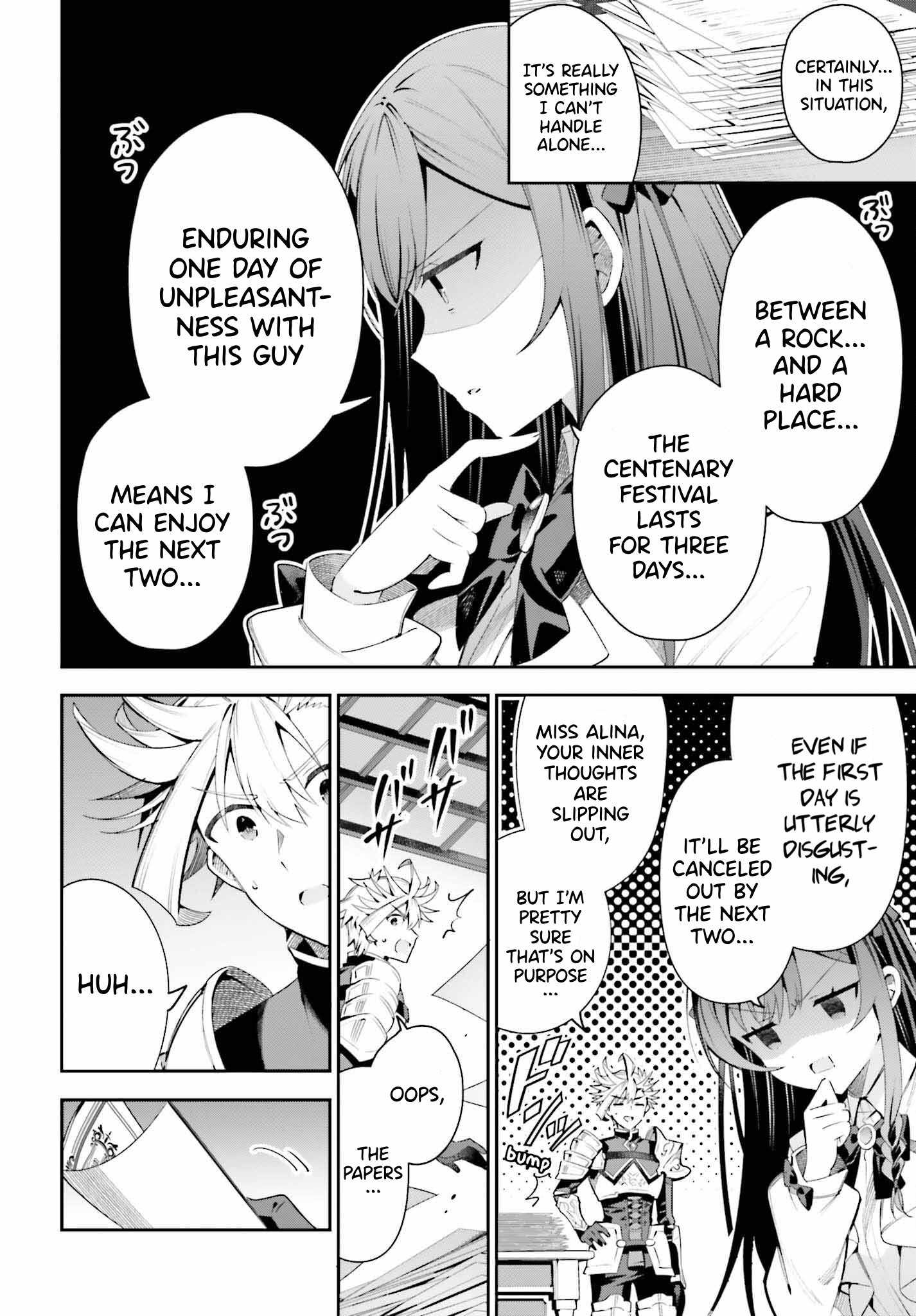 I’m the Guild Receptionist, but Since I Don’t Want to Work Overtime, I Think I’ll Just Solo the Boss Chapter 26 - Page 16