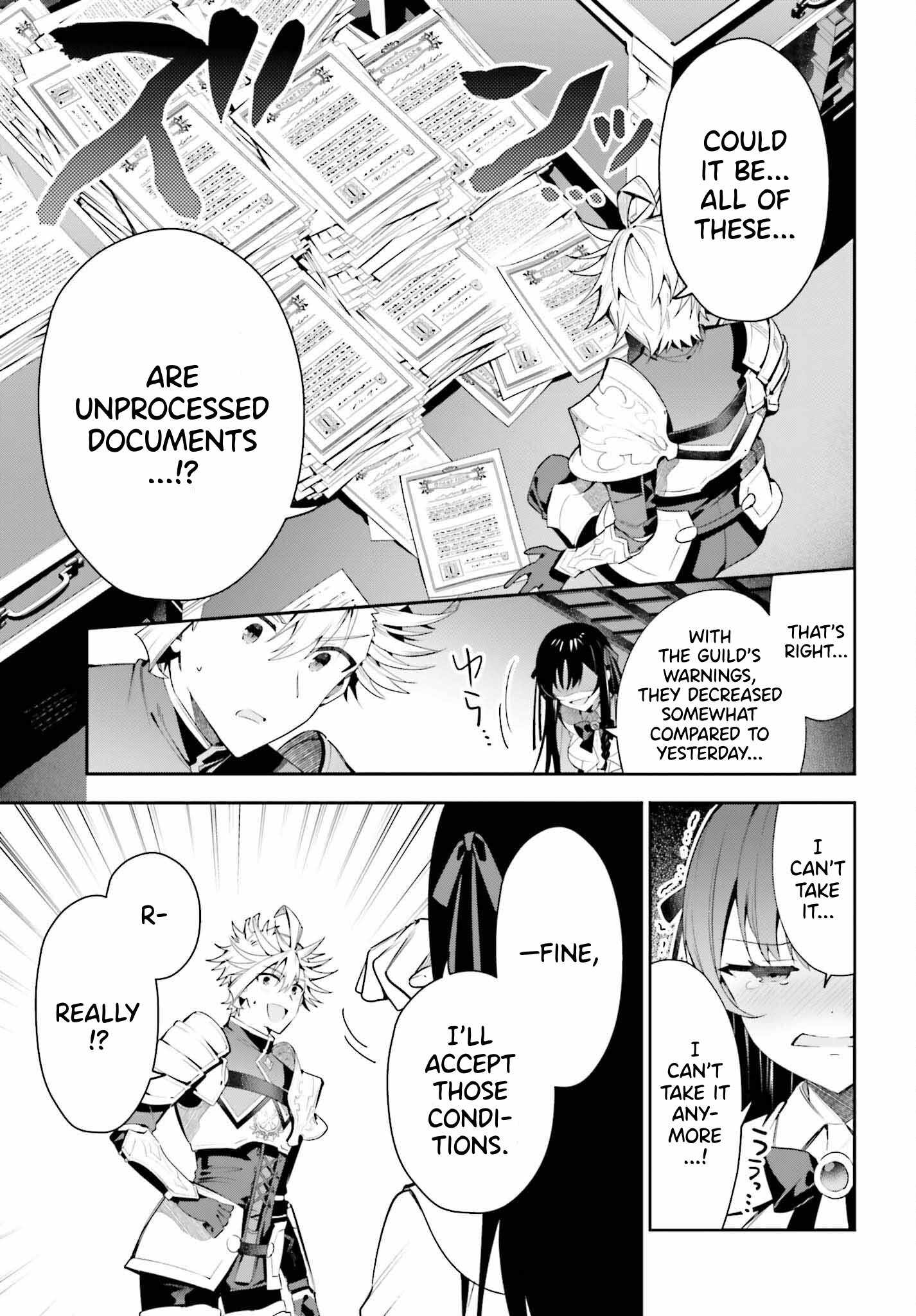 I’m the Guild Receptionist, but Since I Don’t Want to Work Overtime, I Think I’ll Just Solo the Boss Chapter 26 - Page 17