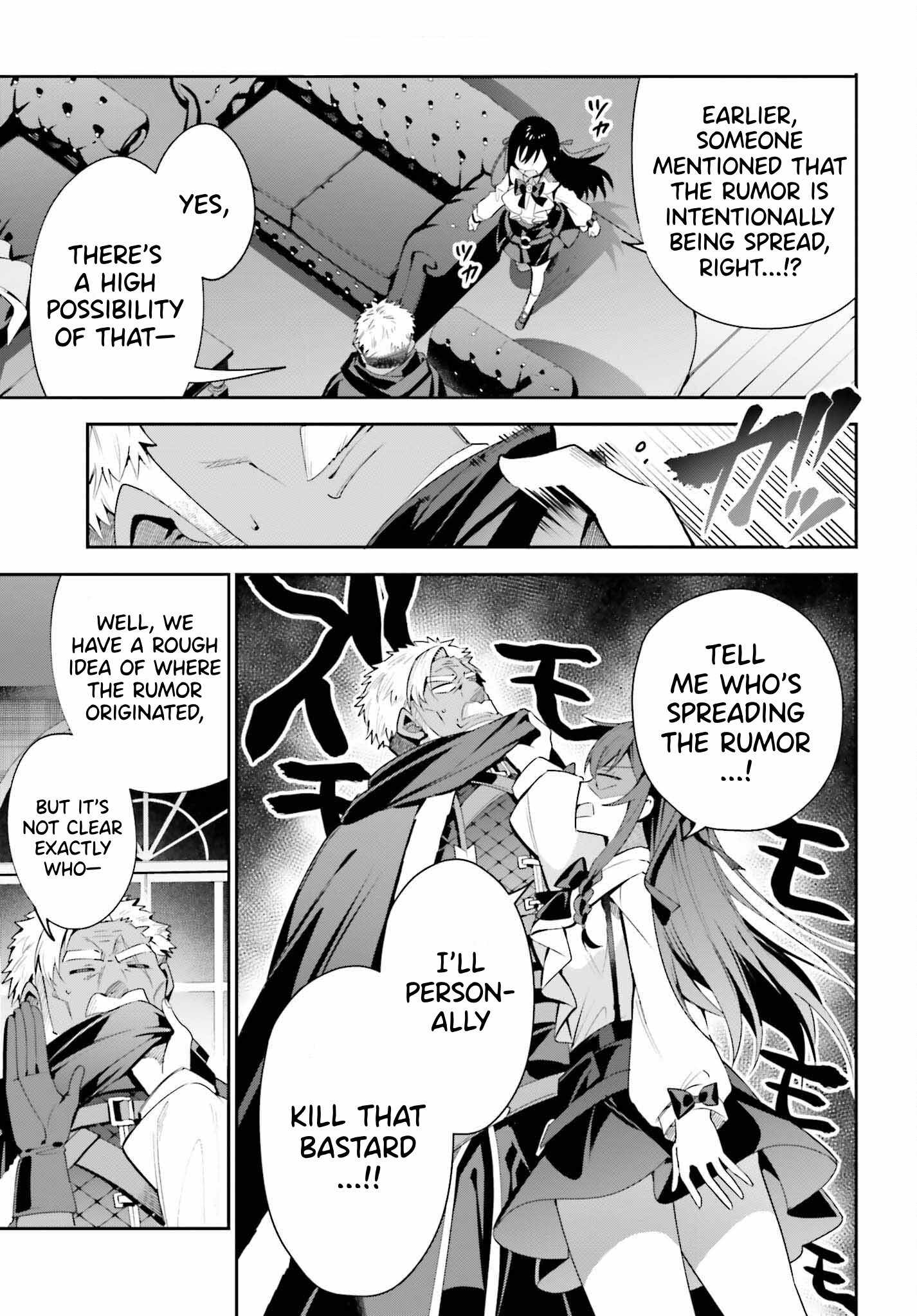 I’m the Guild Receptionist, but Since I Don’t Want to Work Overtime, I Think I’ll Just Solo the Boss Chapter 26 - Page 19