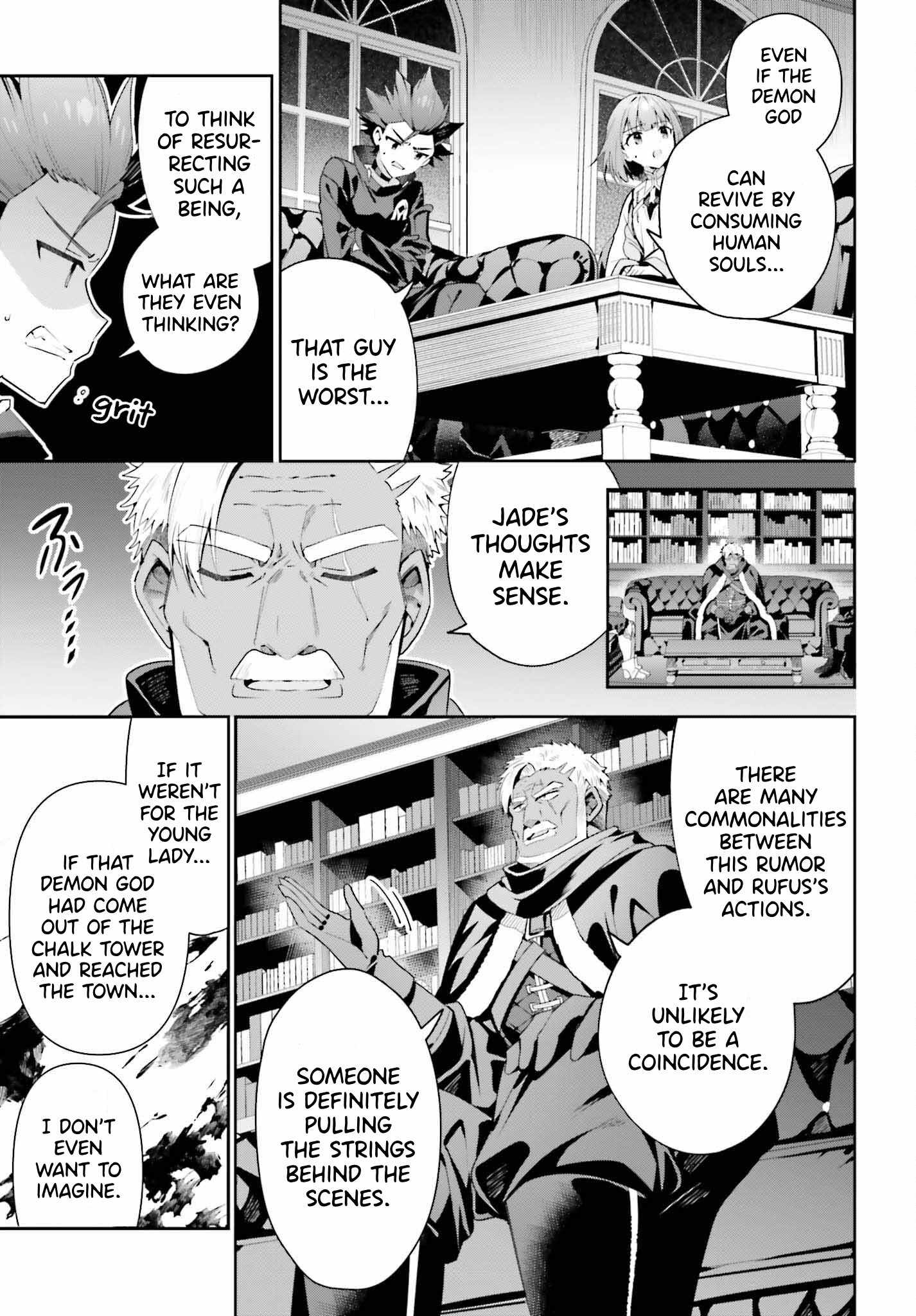 I’m the Guild Receptionist, but Since I Don’t Want to Work Overtime, I Think I’ll Just Solo the Boss Chapter 26 - Page 5