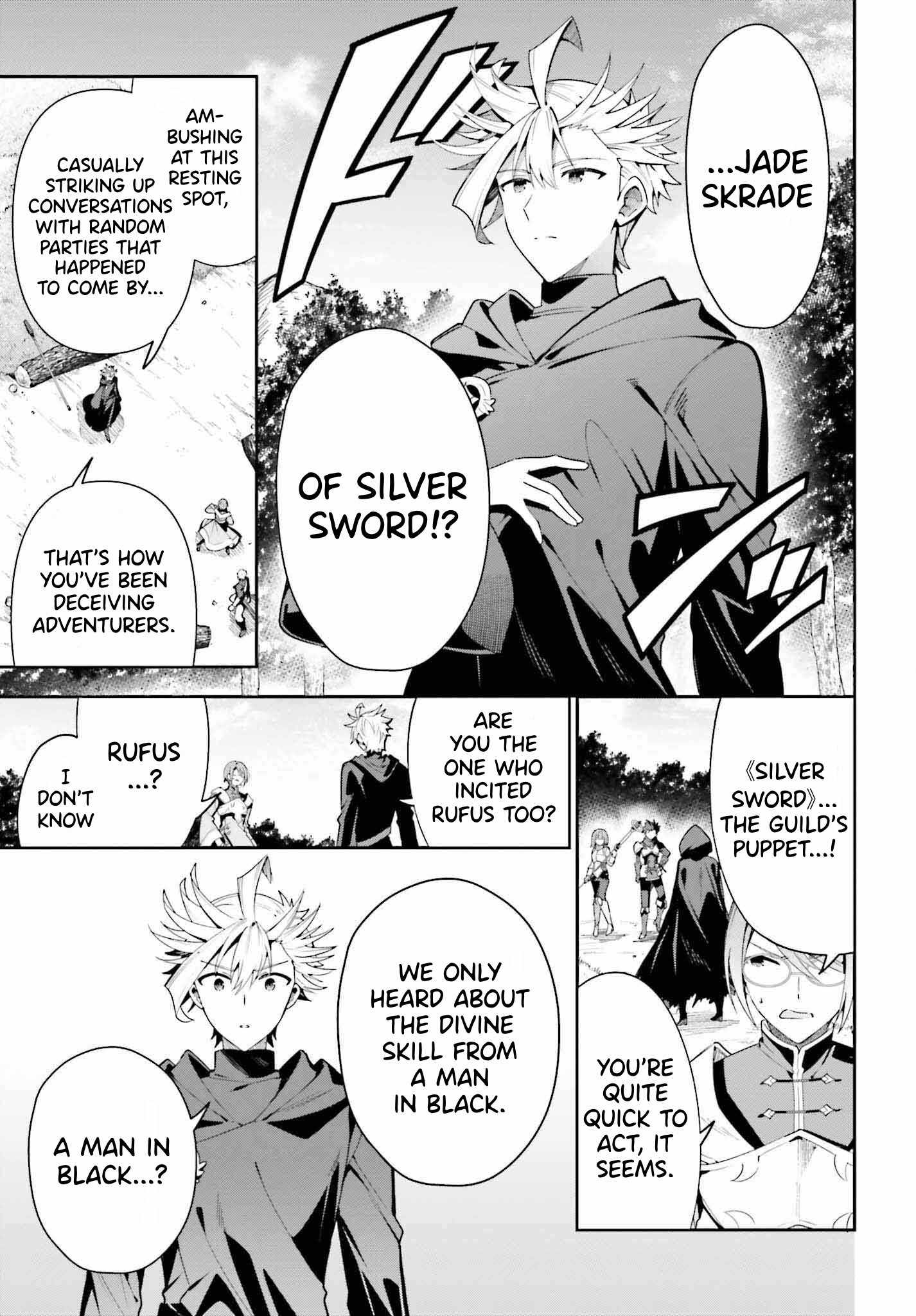 I’m the Guild Receptionist, but Since I Don’t Want to Work Overtime, I Think I’ll Just Solo the Boss Chapter 27 - Page 16