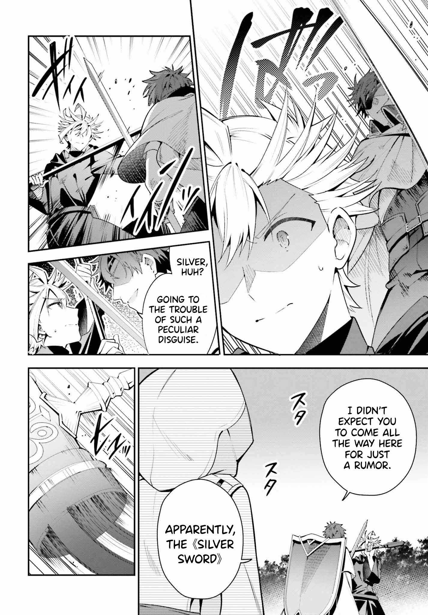 I’m the Guild Receptionist, but Since I Don’t Want to Work Overtime, I Think I’ll Just Solo the Boss Chapter 27 - Page 17