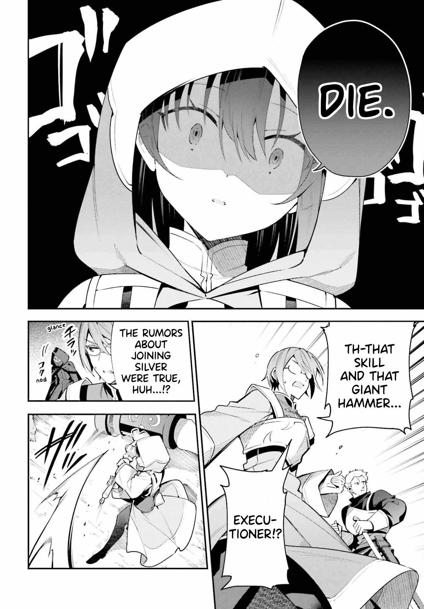 I’m the Guild Receptionist, but Since I Don’t Want to Work Overtime, I Think I’ll Just Solo the Boss Chapter 27 - Page 19