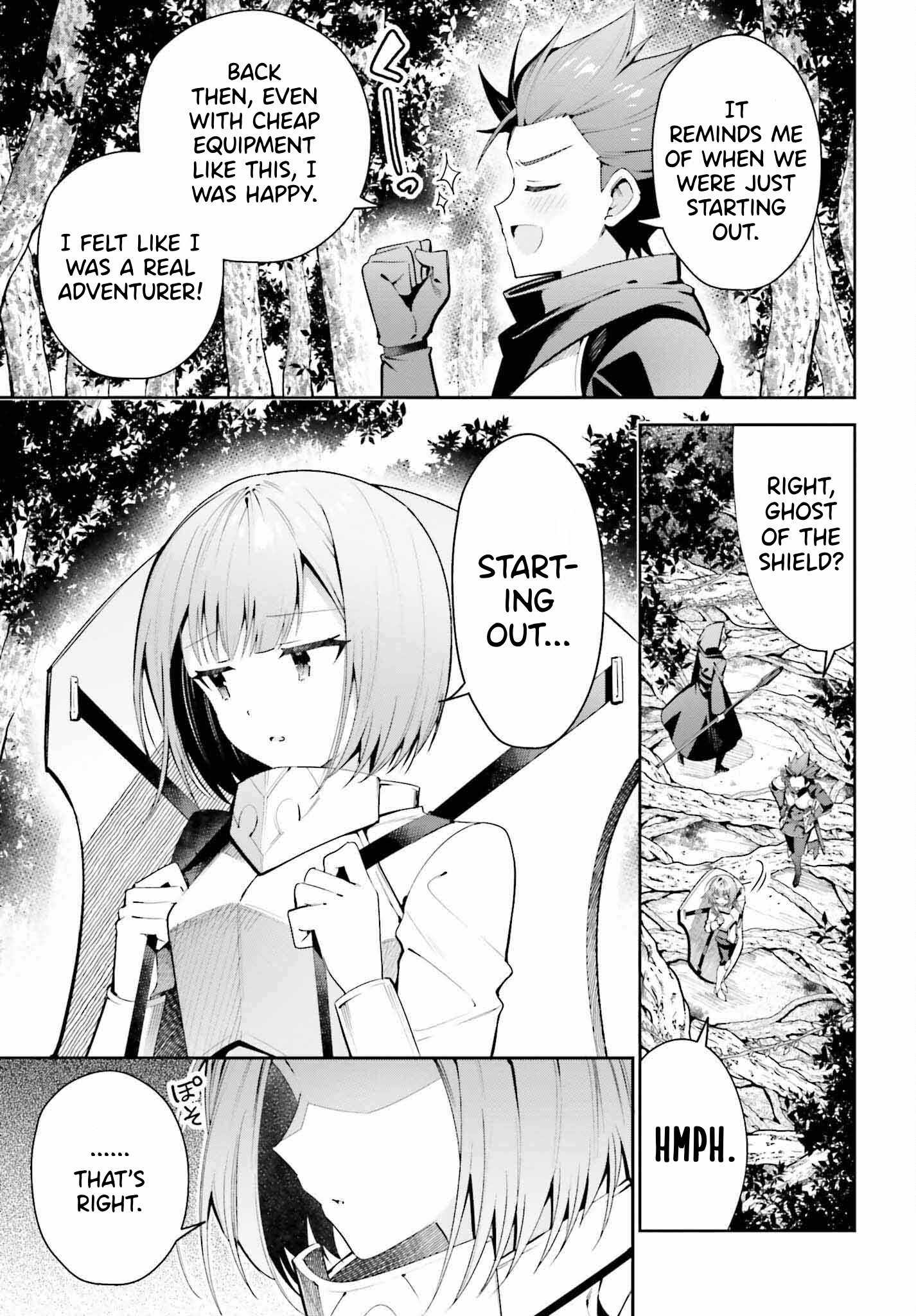 I’m the Guild Receptionist, but Since I Don’t Want to Work Overtime, I Think I’ll Just Solo the Boss Chapter 27 - Page 3