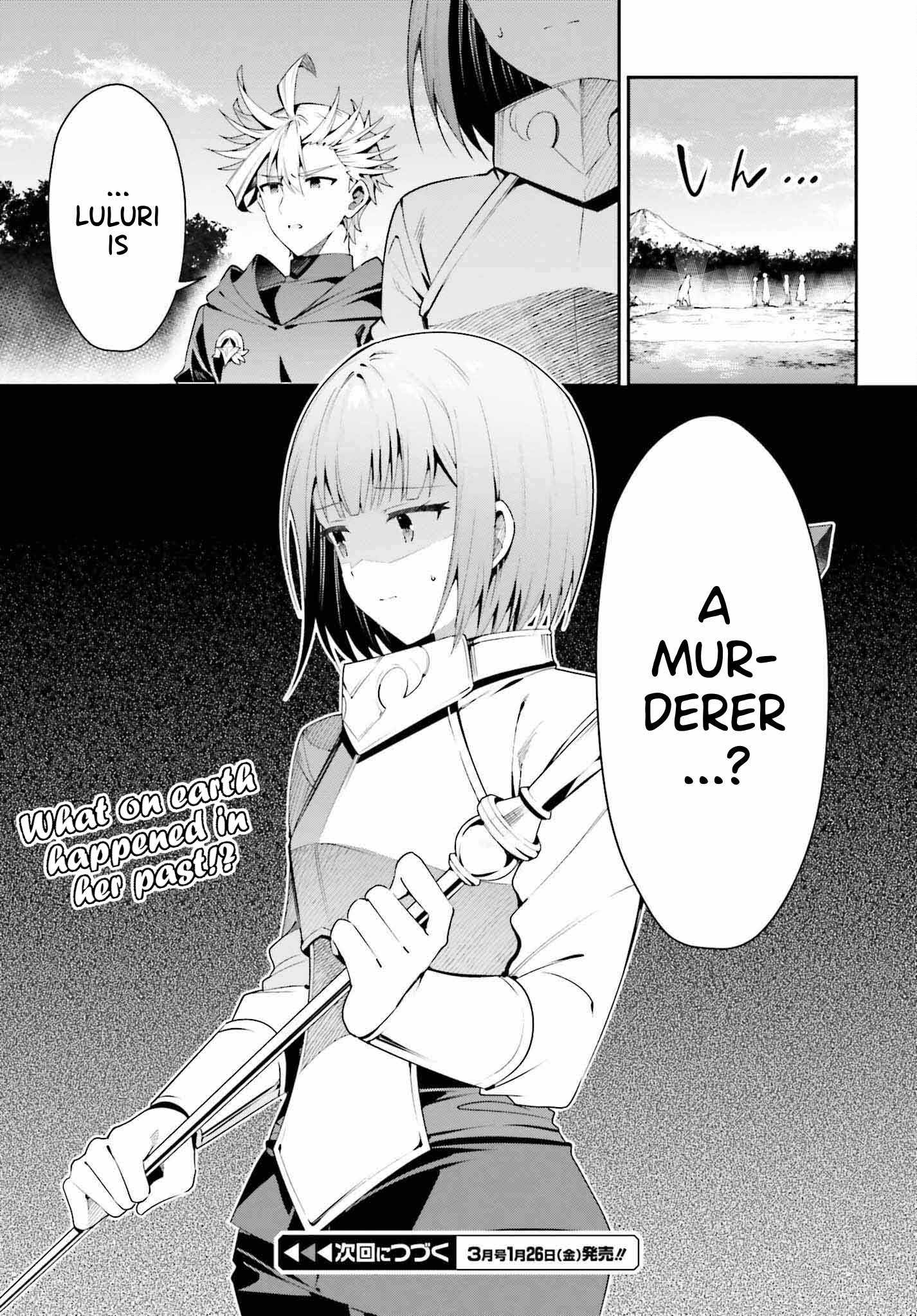 I’m the Guild Receptionist, but Since I Don’t Want to Work Overtime, I Think I’ll Just Solo the Boss Chapter 27 - Page 26