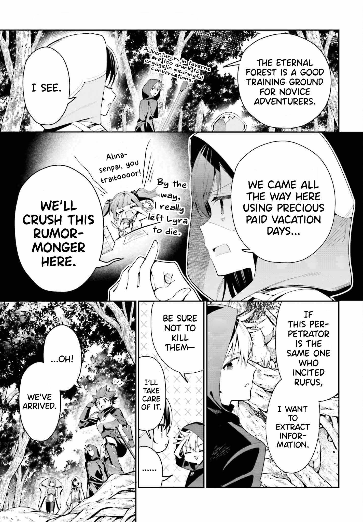 I’m the Guild Receptionist, but Since I Don’t Want to Work Overtime, I Think I’ll Just Solo the Boss Chapter 27 - Page 5